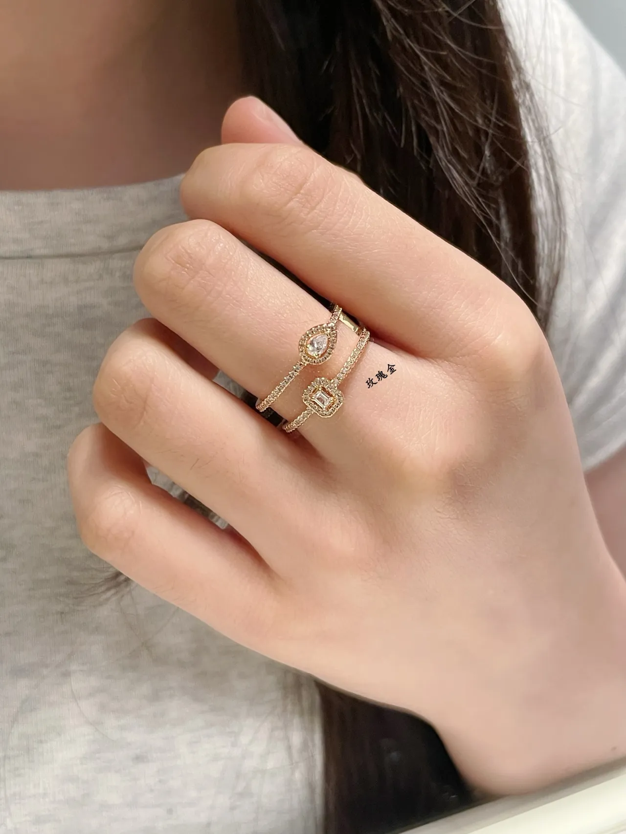 Silver Gold Stacked Double-Band Pavé-Set Ring