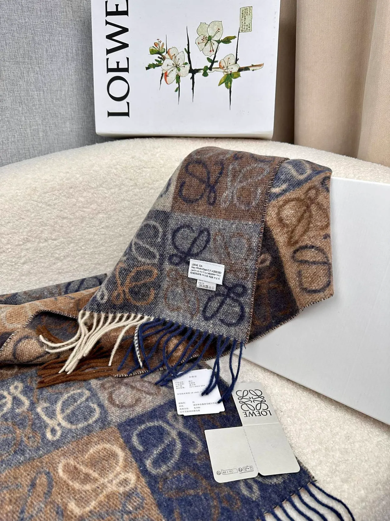 Loewe Monogram Jacquard Navy and Beige Cashmere Scarf