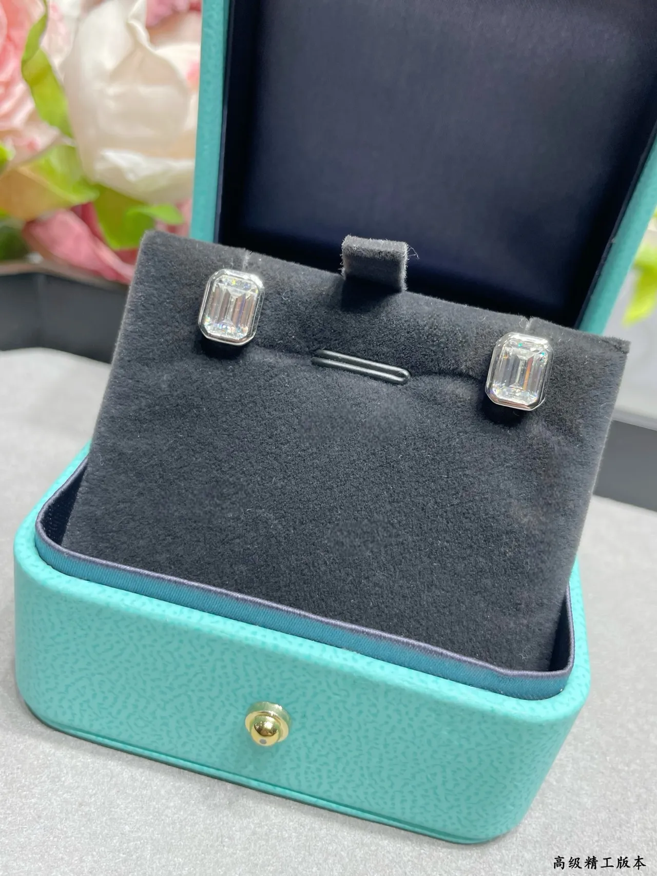 Tiffany & Co. Emerald-Cut Bezel-Set Stud Earrings