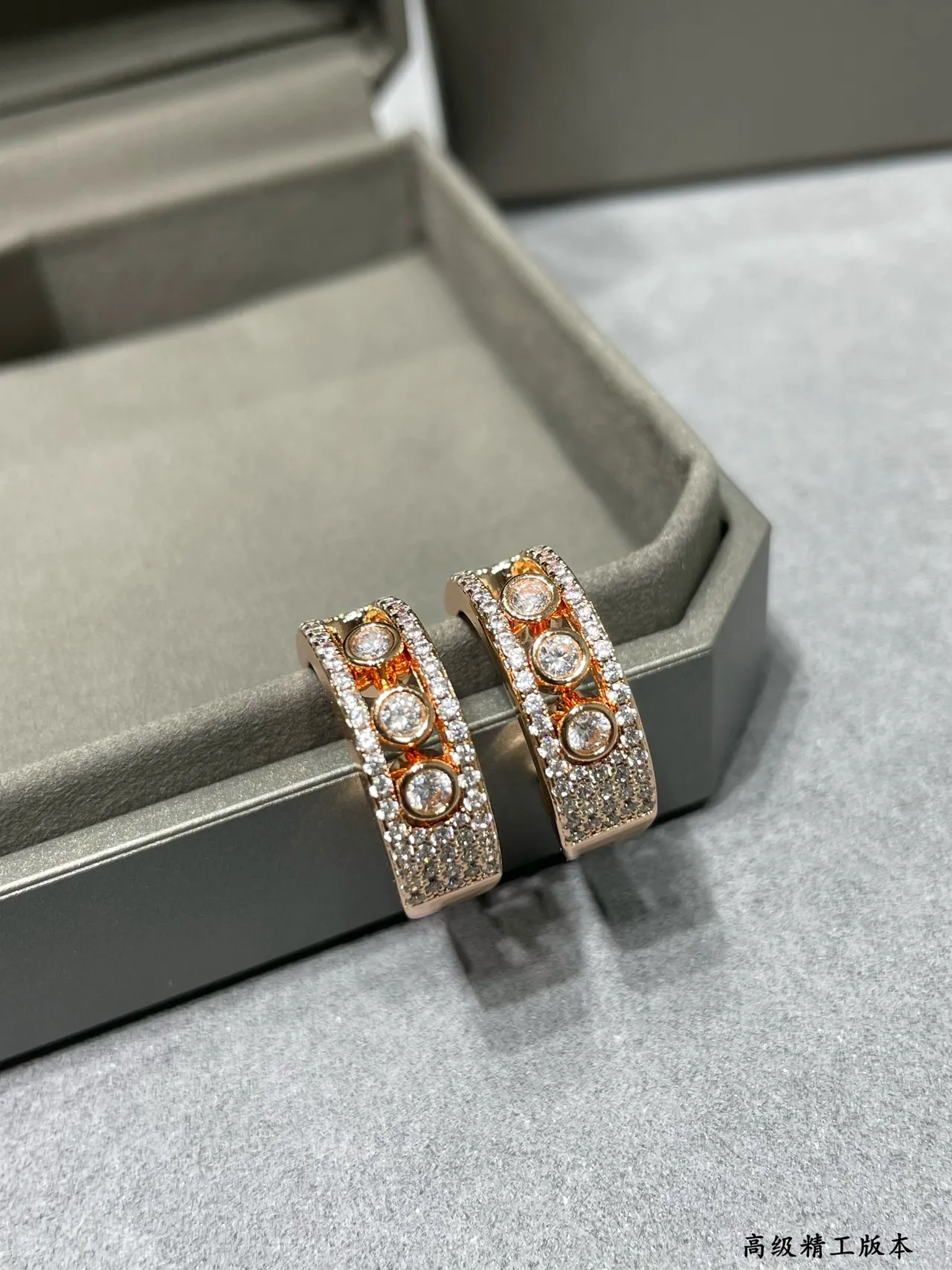 Silver Gold Pave-Set Ring