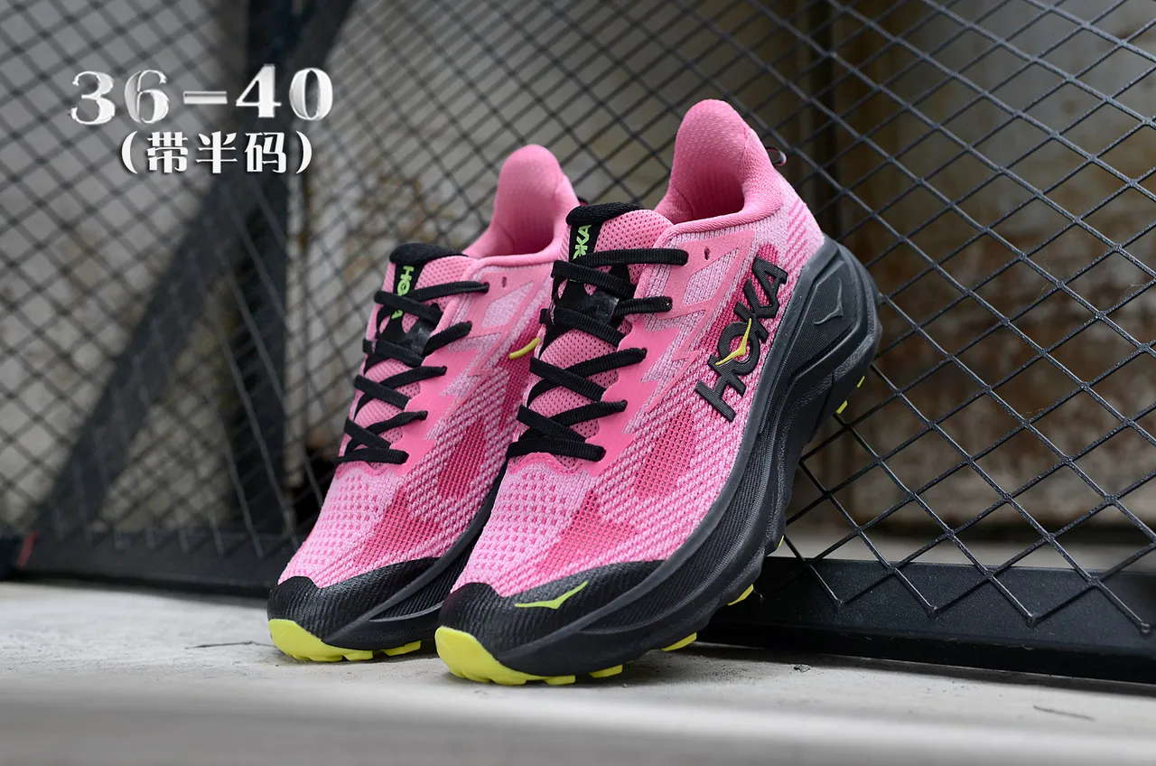 Hoka Pink Yellow Maximalist Cushioning Knit Upper Running Shoes