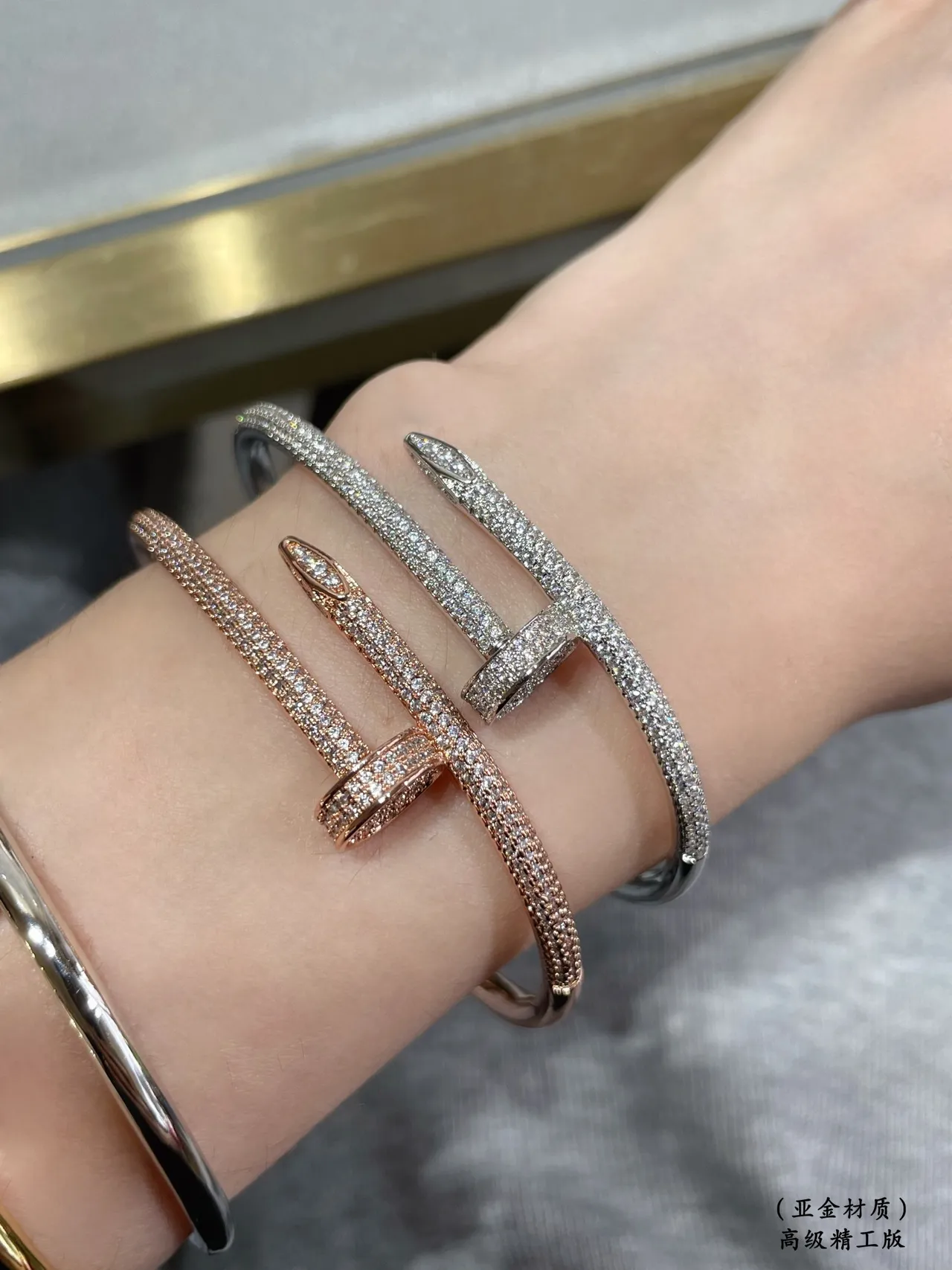 Cartier Juste un Clou Pavé Diamond Rose Gold and White Gold Bracelets