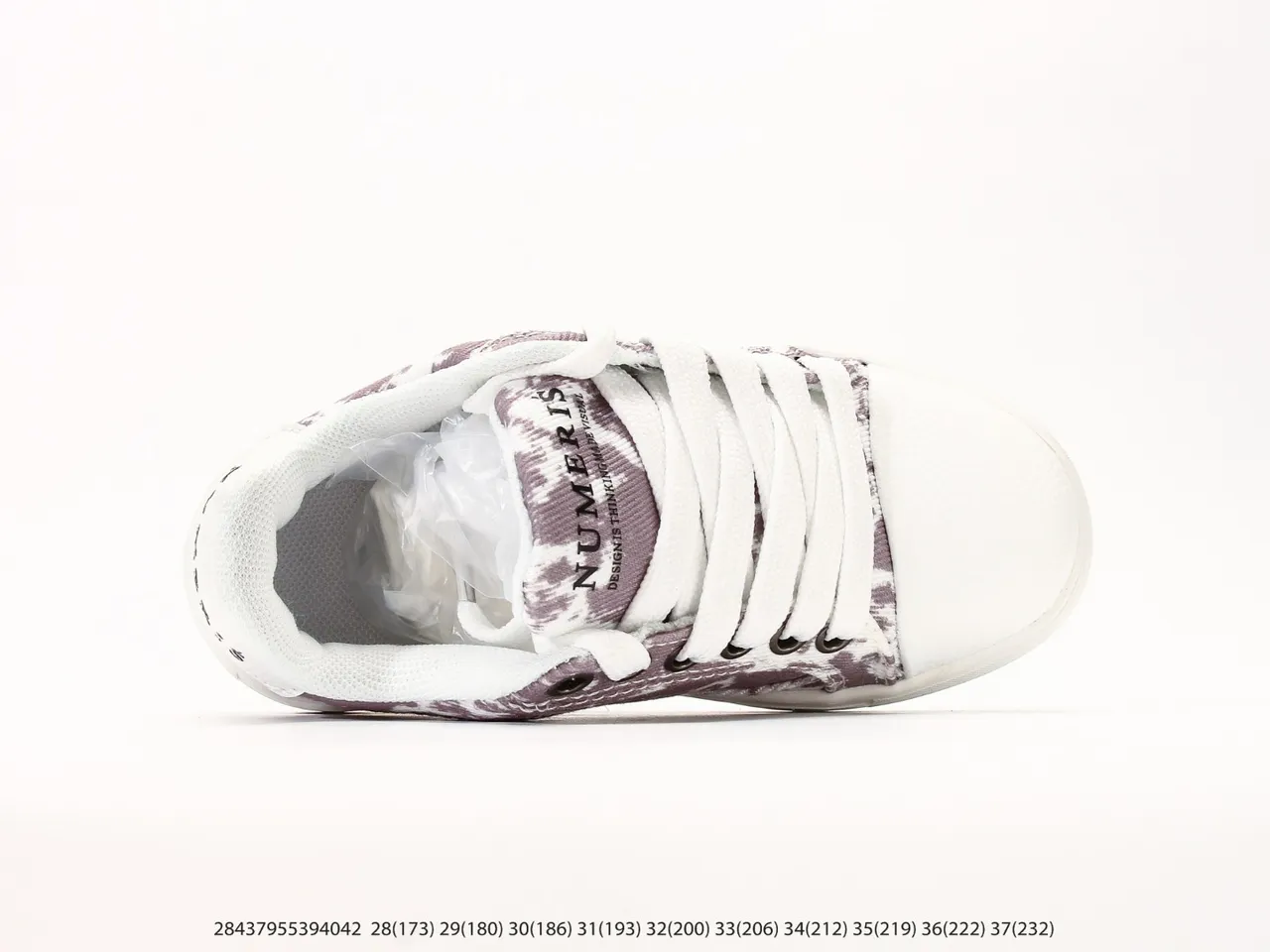Purple and White Abstract Print Platform Sneakers