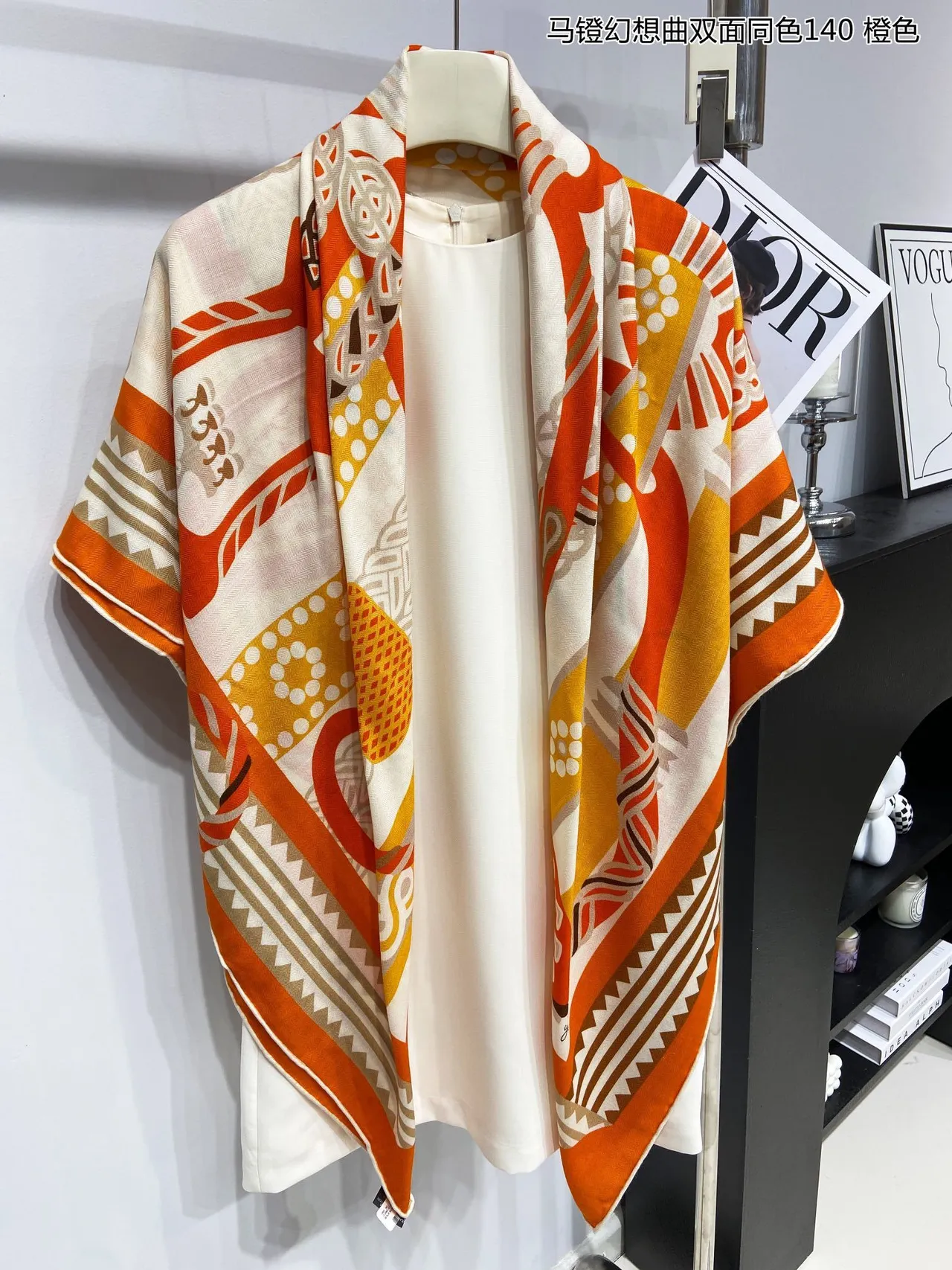 Geometric Print Orange Yellow Beige Woven Shawl