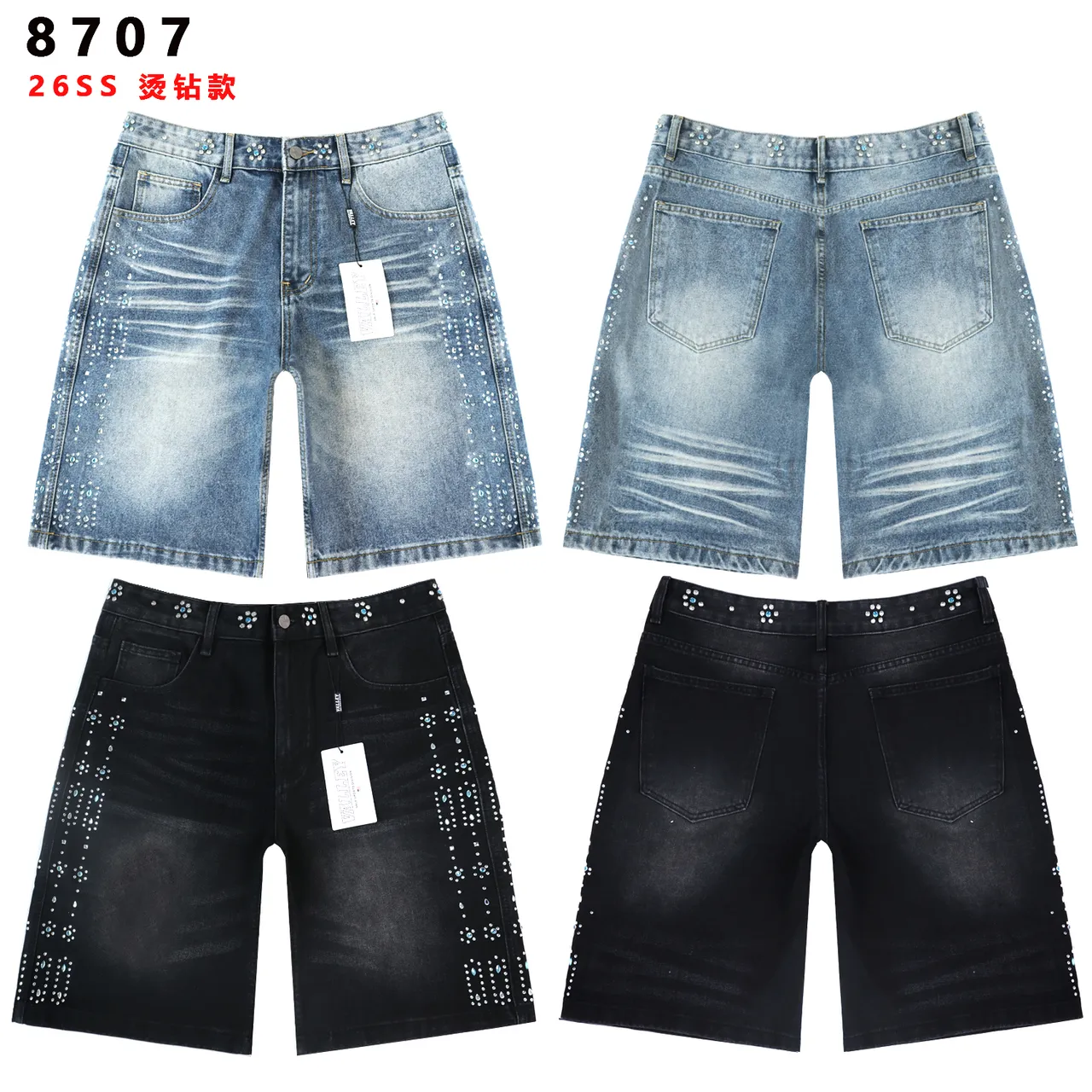 Rhinestone-Embellished Distressed Denim Shorts