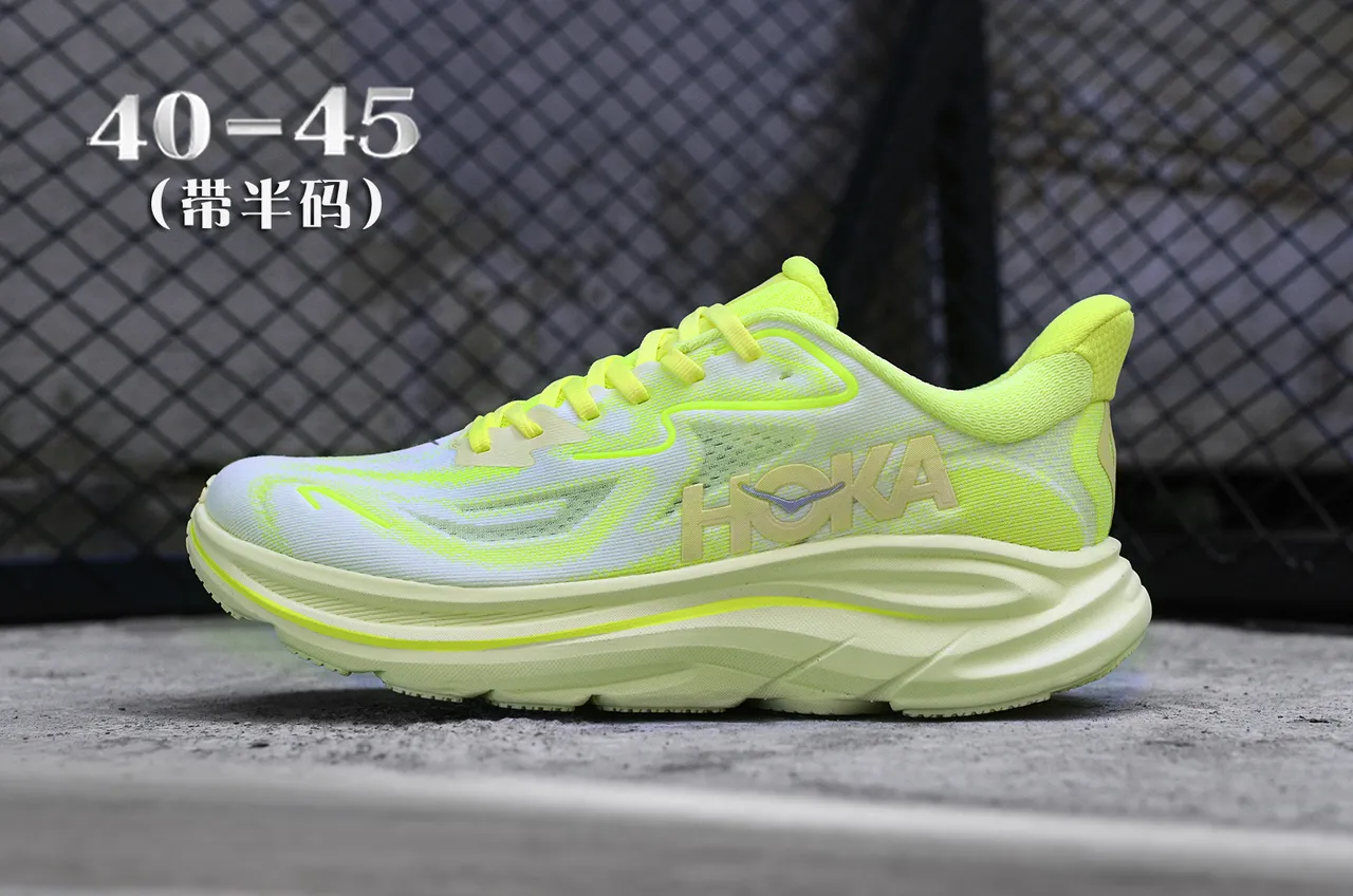 Hoka White Yellow Engineered Knit Upper Neon Accents Running Shoes