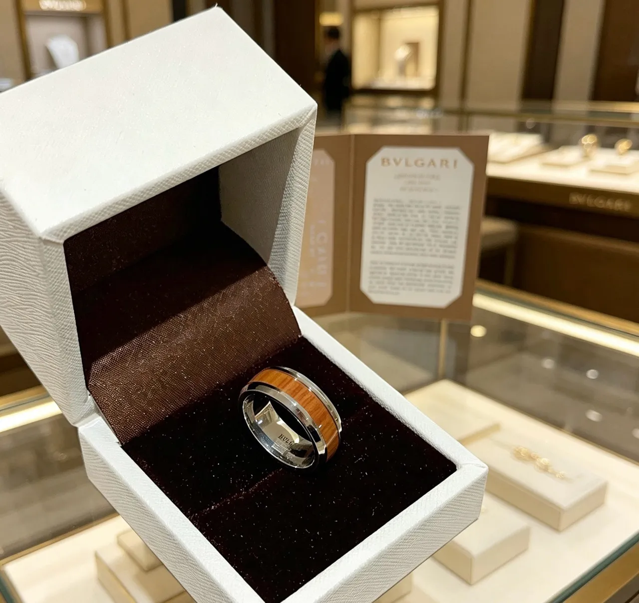 Bvlgari Wood Inlay Wide Band Ring