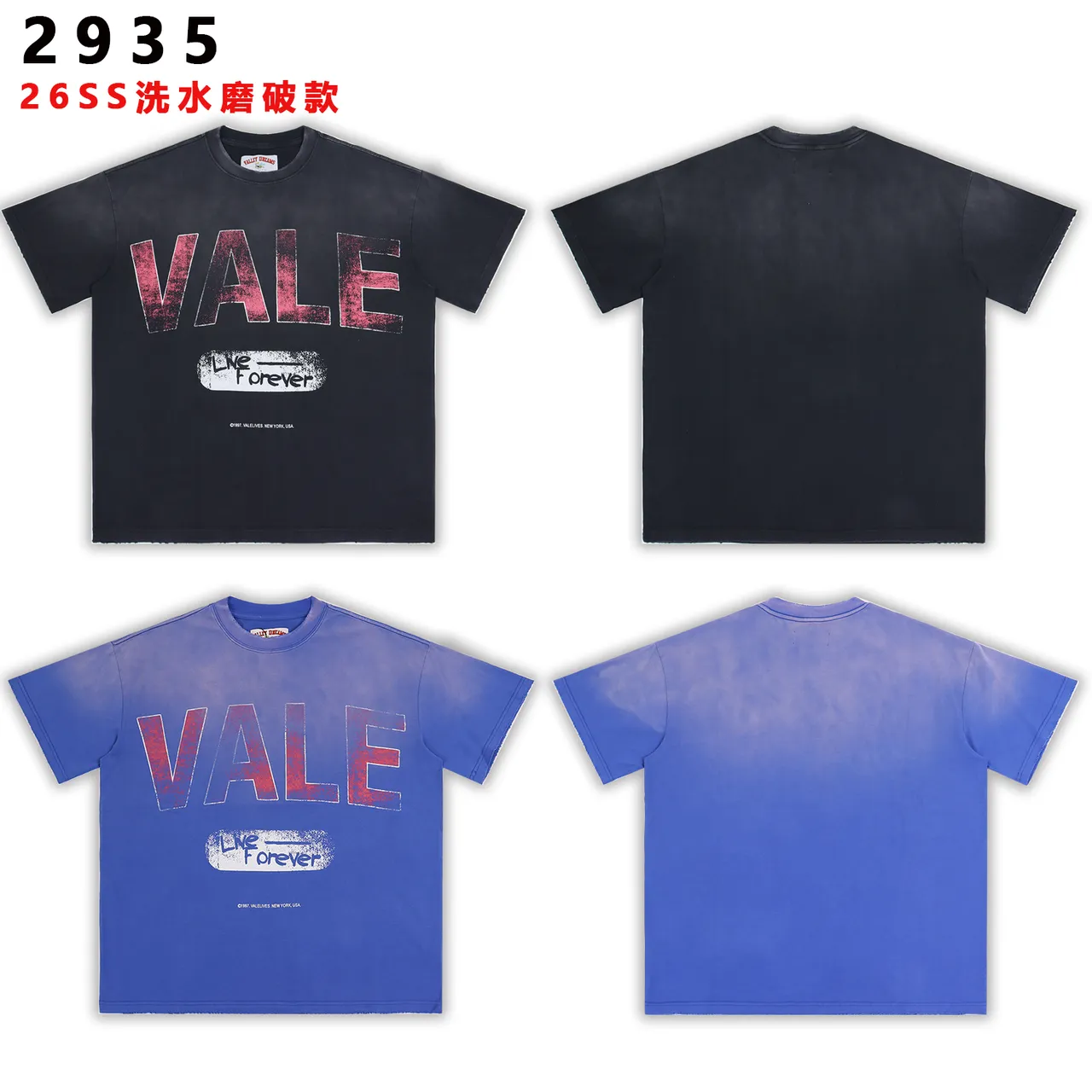 Vale Forever Distressed Graphic Oversized T-Shirt
