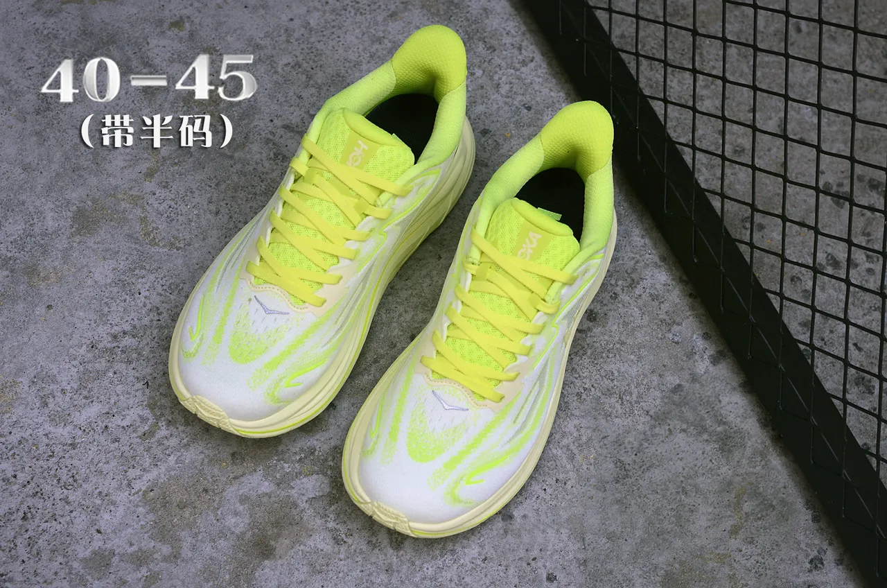 Hoka White Yellow Engineered Knit Upper Neon Accents Running Shoes