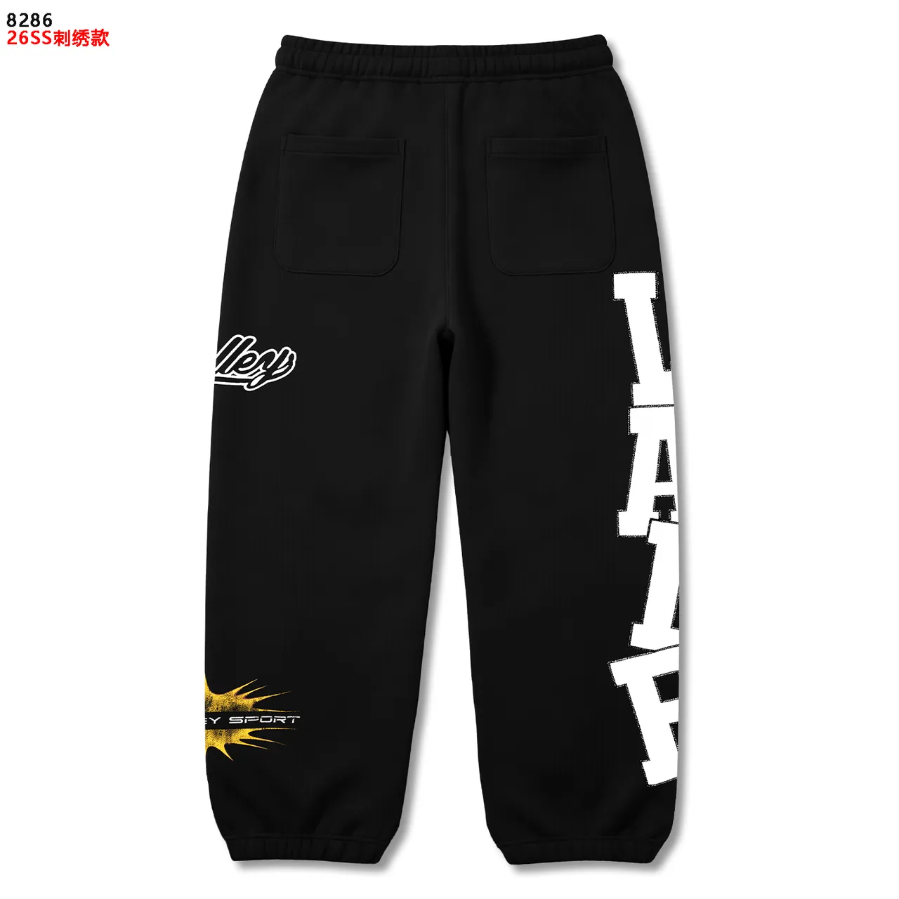 Graphic Side Print Relaxed Fit Sweatpants