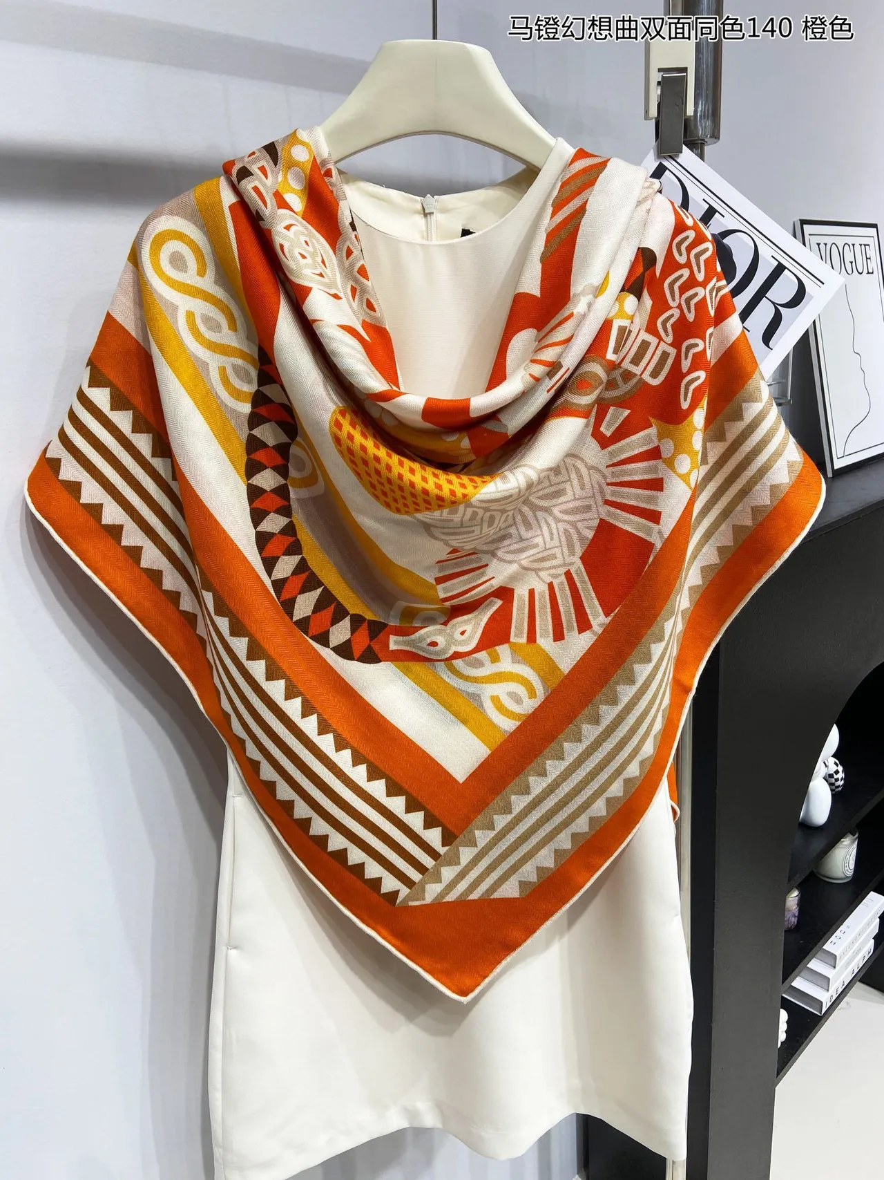 Geometric Print Orange Yellow Beige Woven Shawl