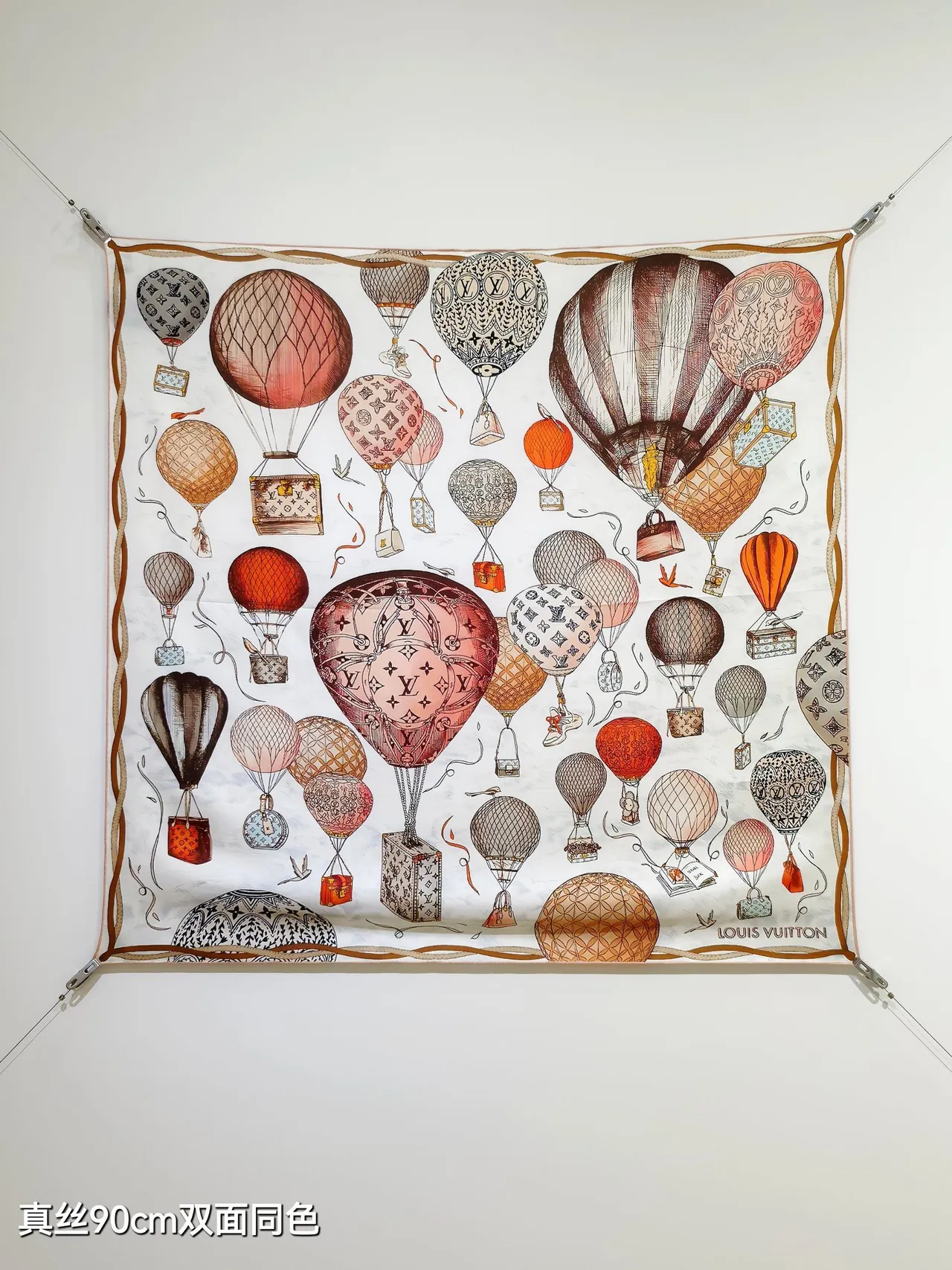 Louis Vuitton Up and Away 90 Silk Scarf