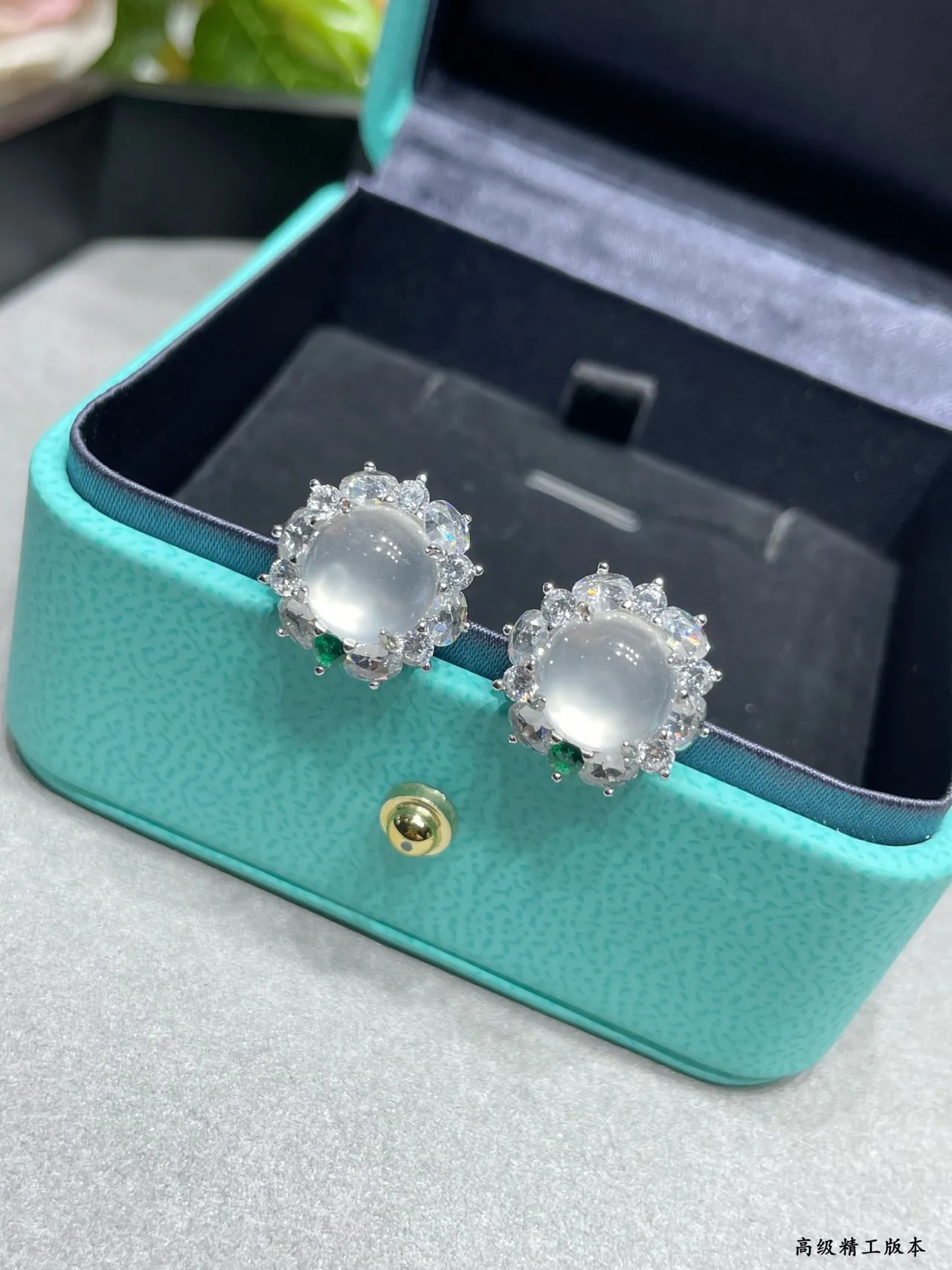 Tiffany & Co. Blue Green Halo-Set Cabochon Center Earrings