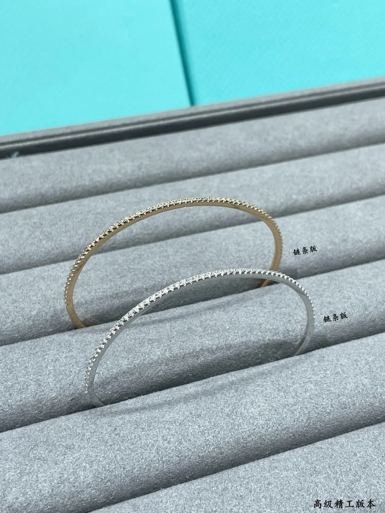 Tiffany & Co. Pave Diamond Bangle Bracelets