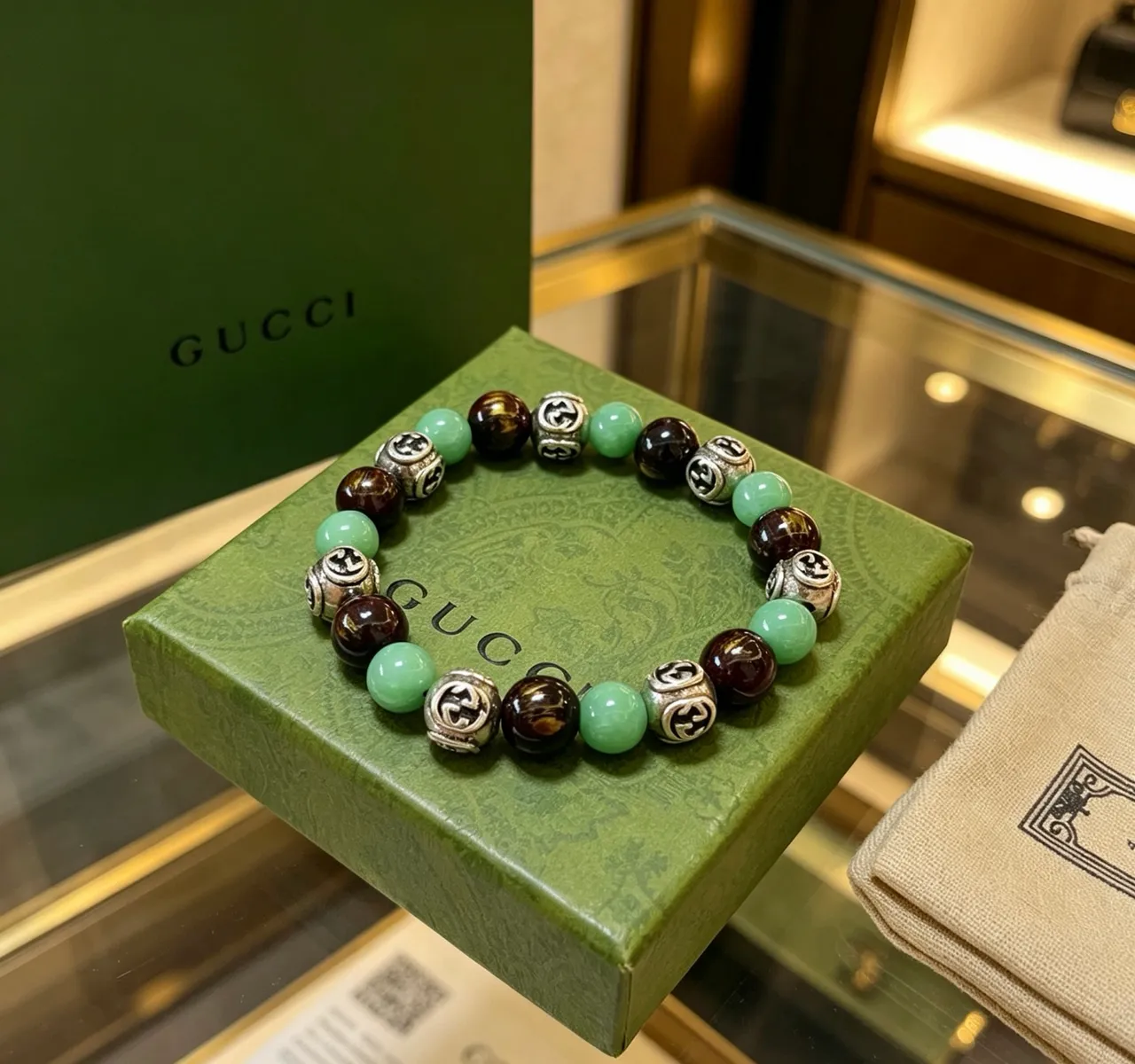 Gucci Green Brown Beaded Spherical Stone Beads Bracelet