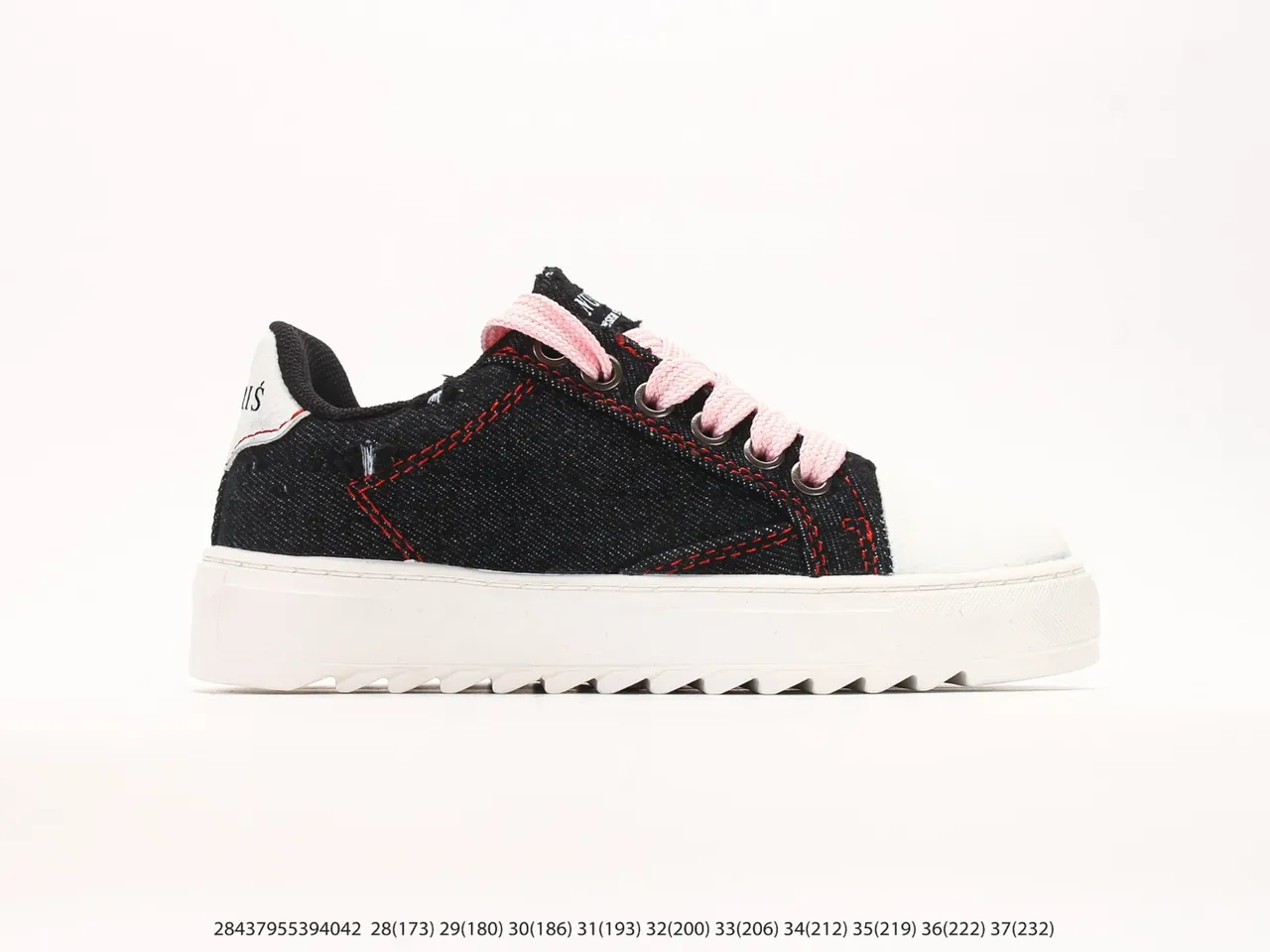 Purple and White Abstract Print Platform Sneakers
