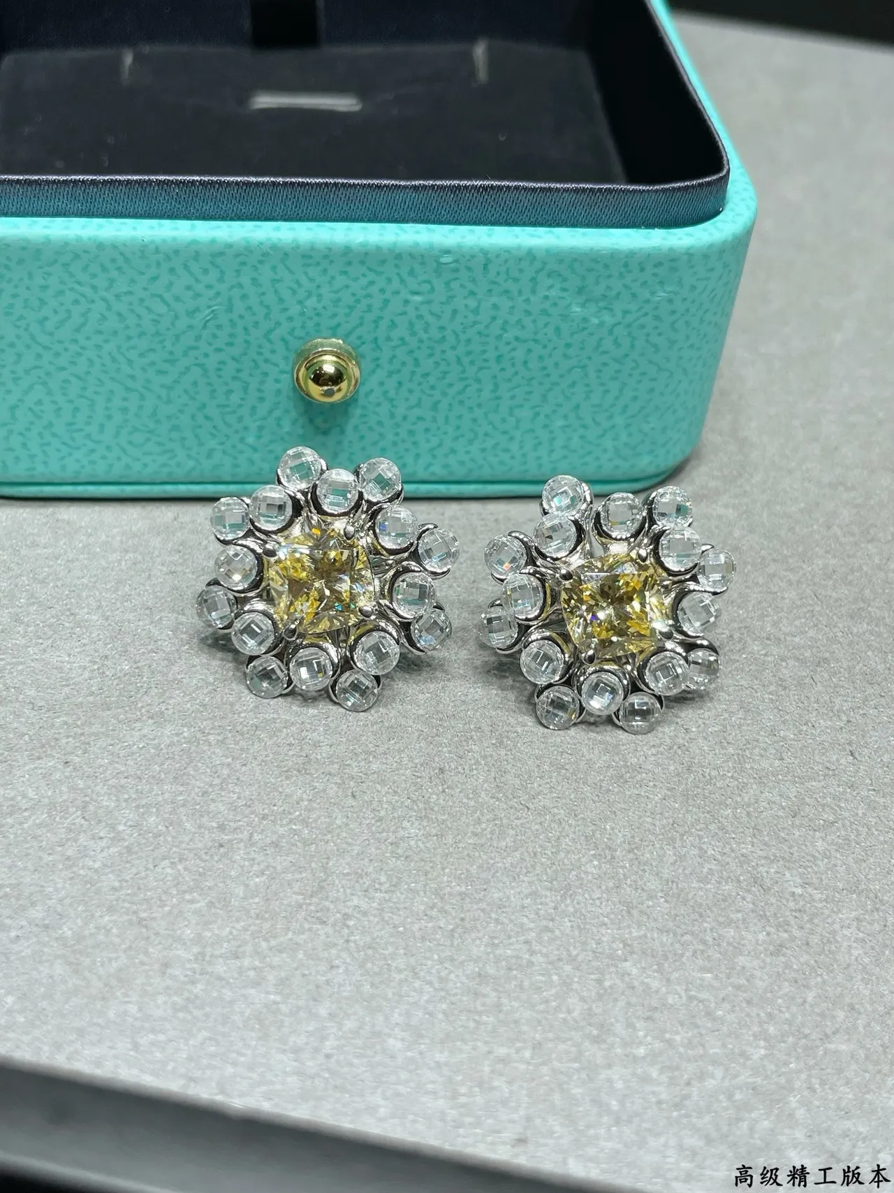 Tiffany & Co. Yellow Cushion-Cut Halo Cluster Stud Earrings