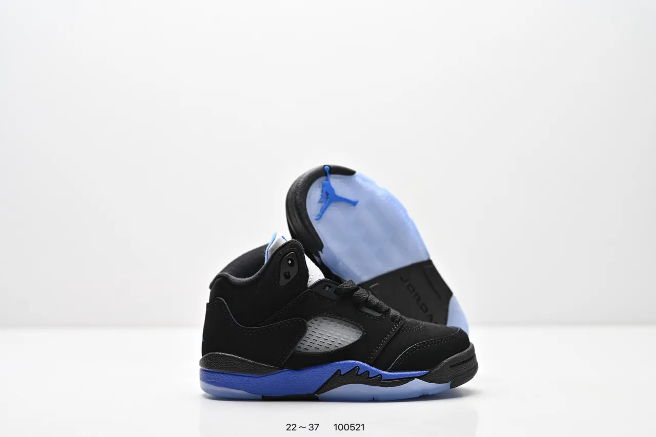 Air Jordan 5 Black Red '75' Kids Basketball Shoes