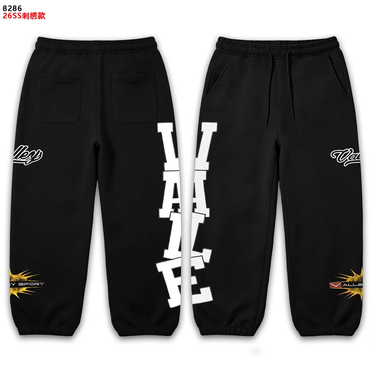 Graphic Side Print Relaxed Fit Sweatpants