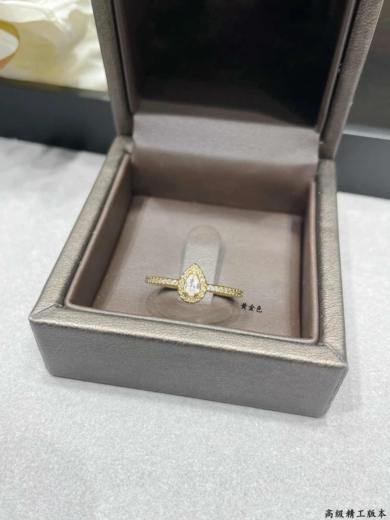 Gold Silver Teardrop Solitaire Pavé Band Ring