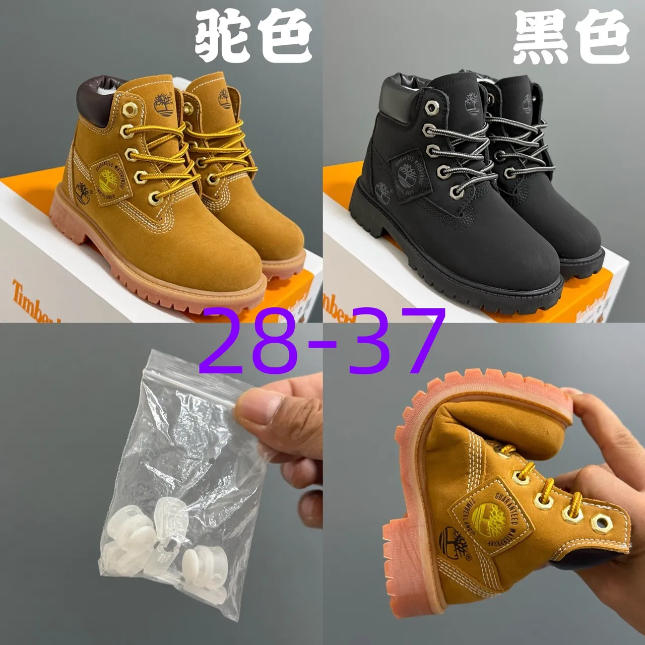Timberland Premium 6-Inch Beige Brown Suede Upper Padded Collar Work Boots