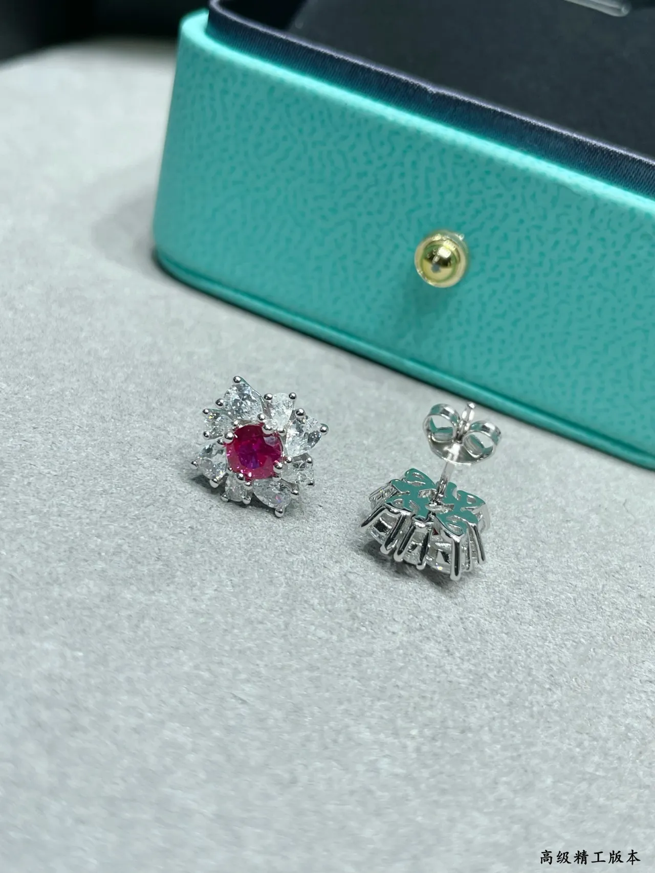 Tiffany & Co. Floral Cluster Ruby and Diamond Earrings