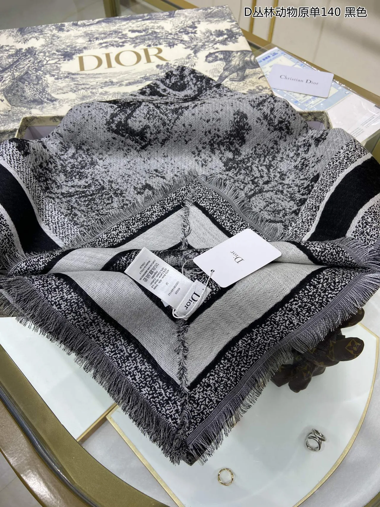 Dior Monochrome Forest Print Cashmere Scarf