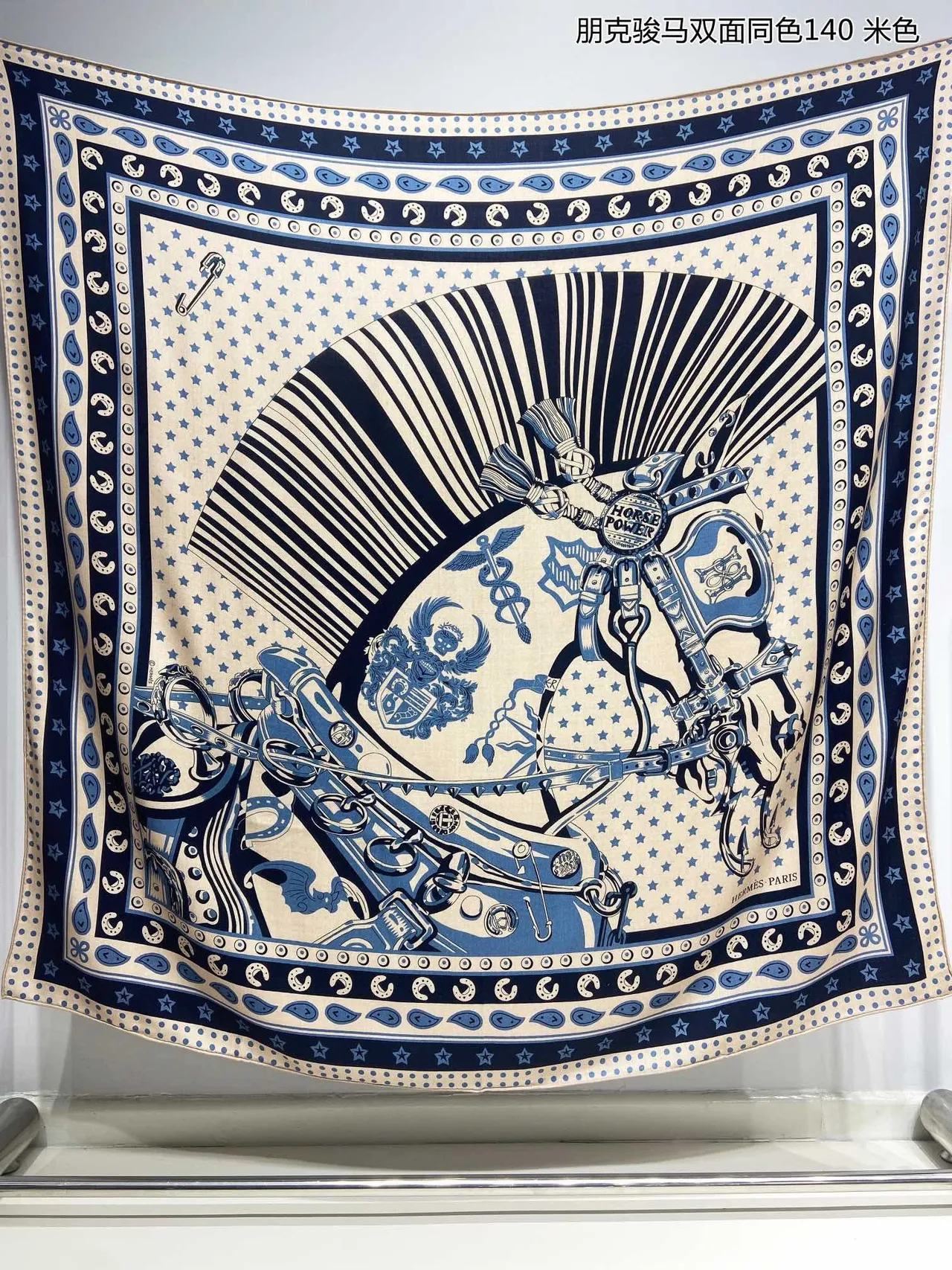 Equestrian-Print Beige and Navy Shawl