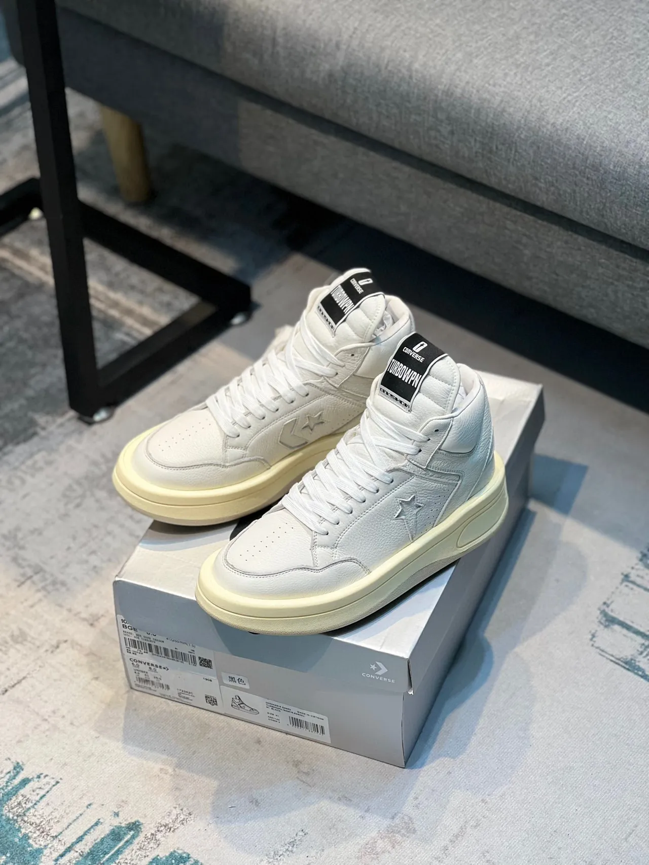 Converse White Beige High-Top Leather Upper Lifestyle Sneakers