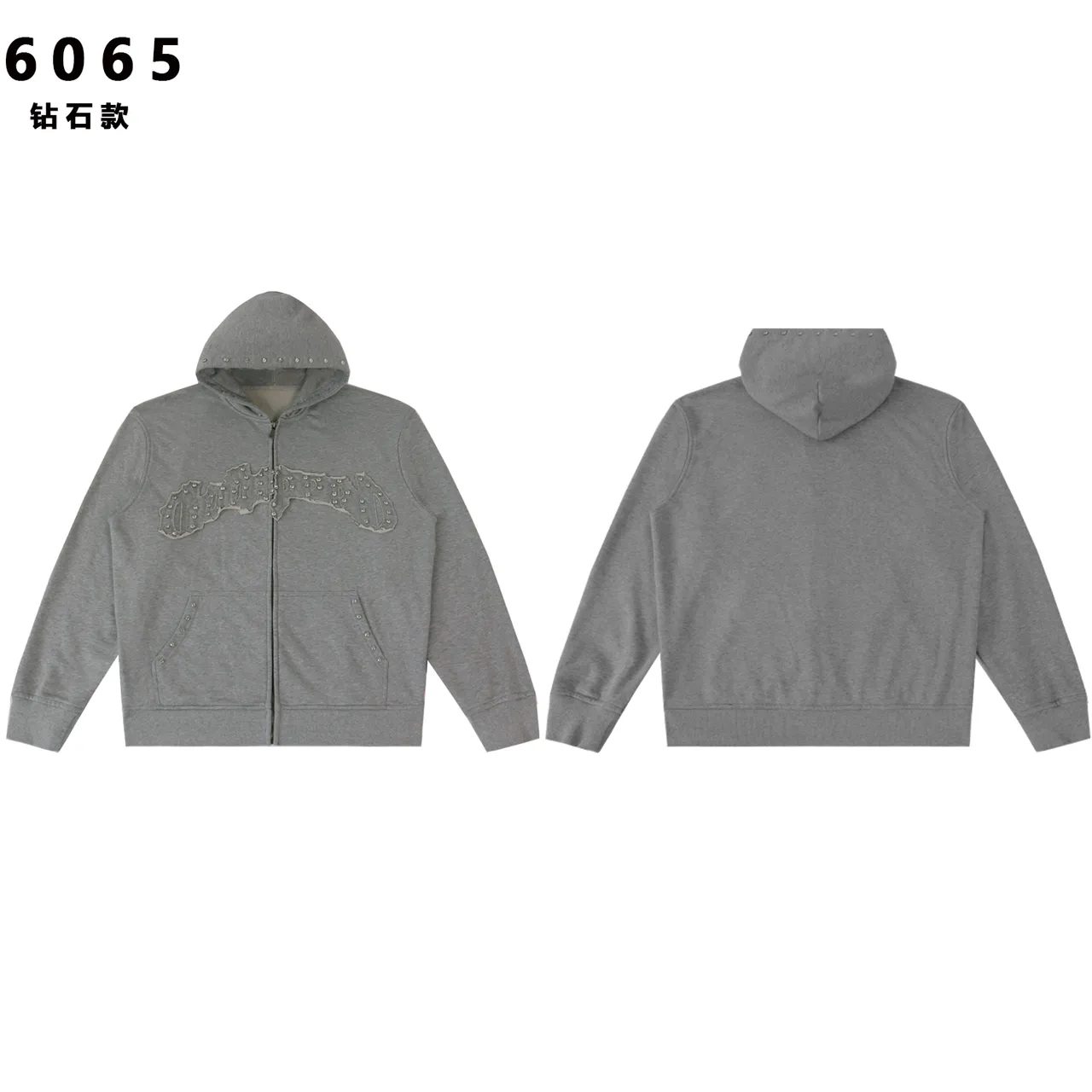 Studded Embroidered Zip-Up Hoodie and Sweatpants Tracksuit
