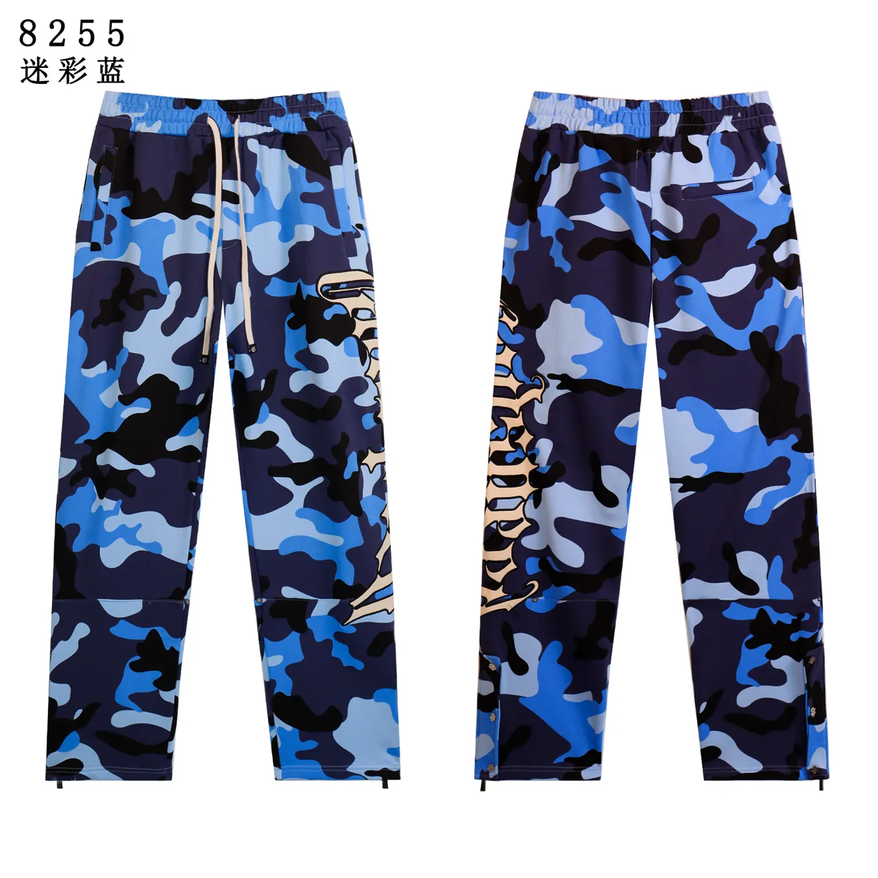 Fear of God Essentials Camouflage Full-Zip Hoodie