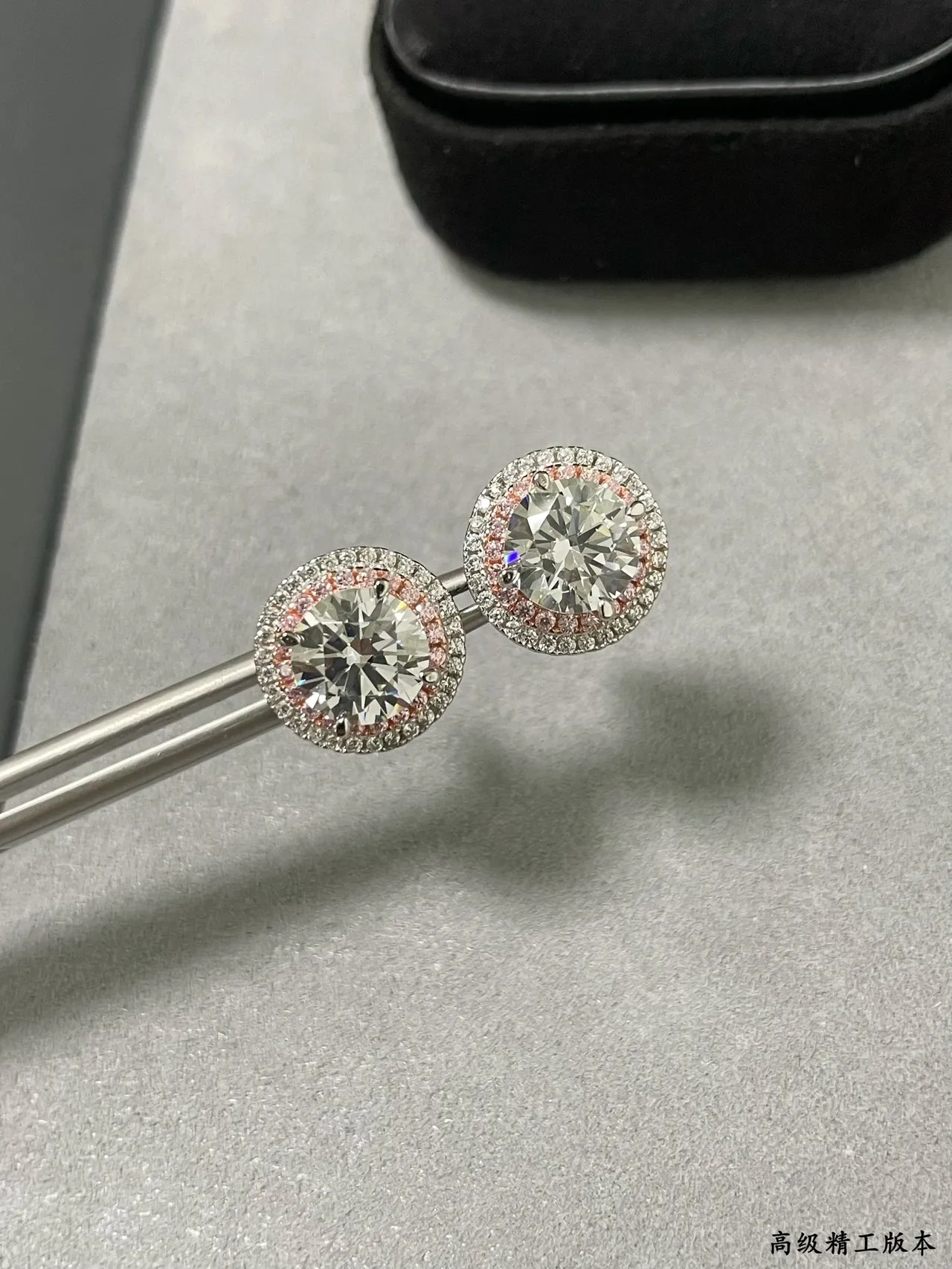 Tiffany & Co. White Pink Double-Halo Pavé-Set Earrings