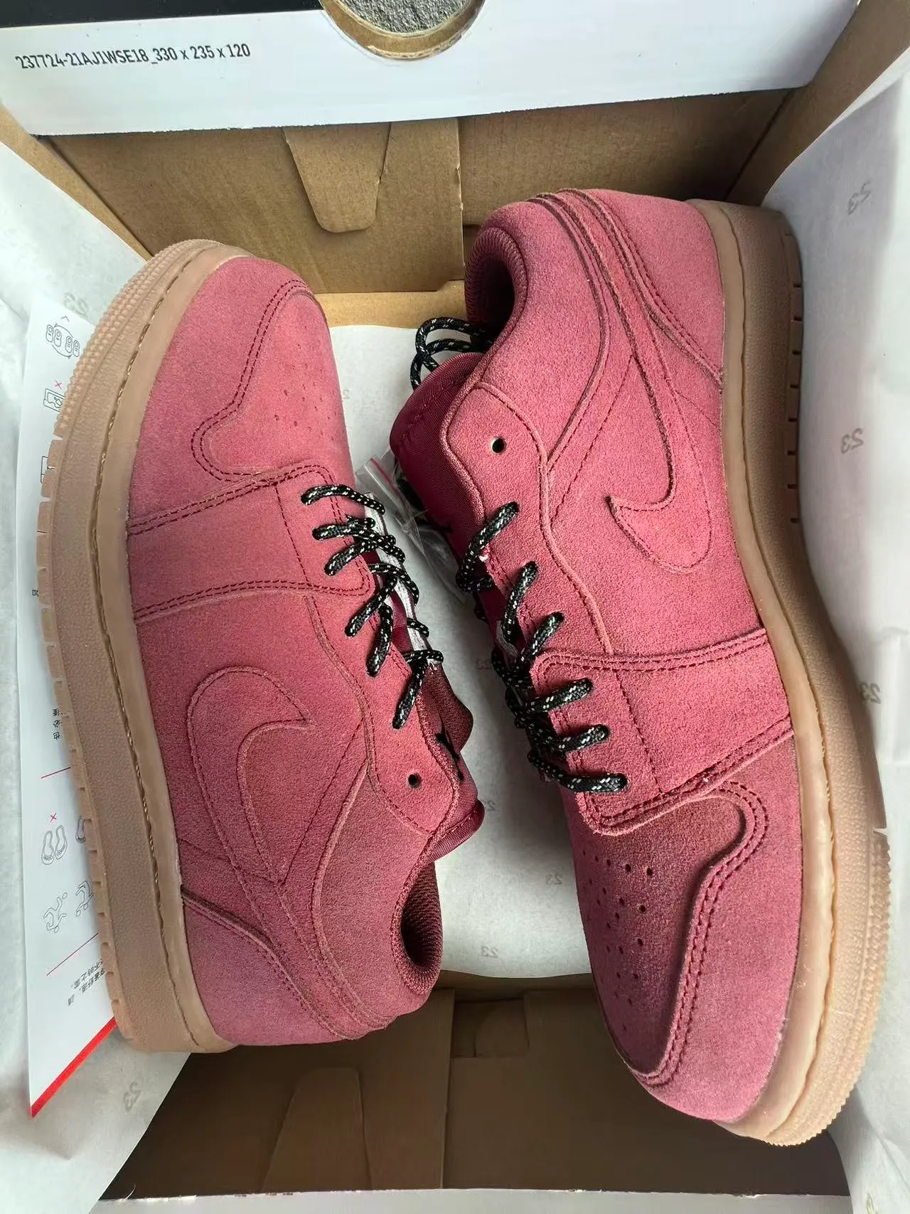 Nike Pink Beige Suede Upper Gum Rubber Sole Lifestyle Sneakers