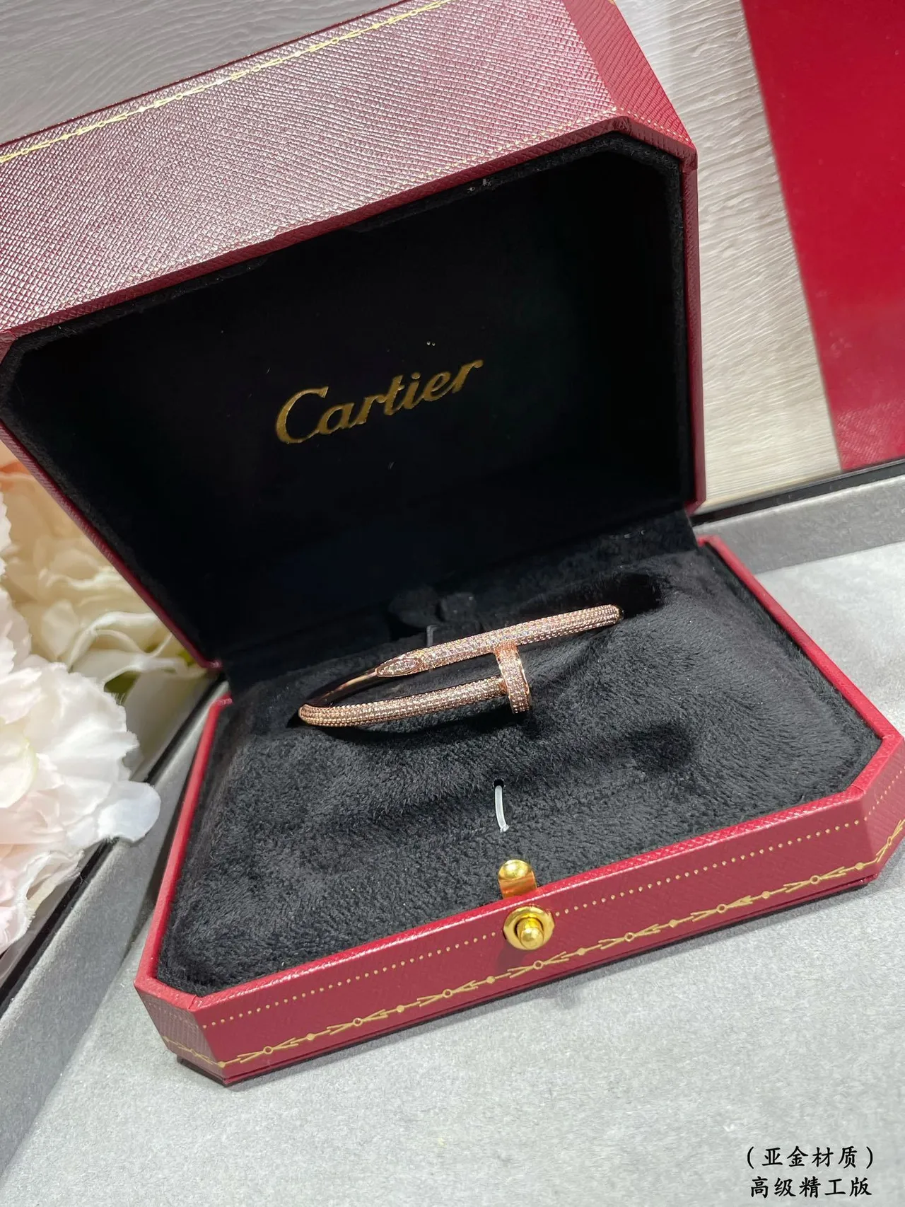 Cartier Juste un Clou Pavé Diamond Rose Gold and White Gold Bracelets