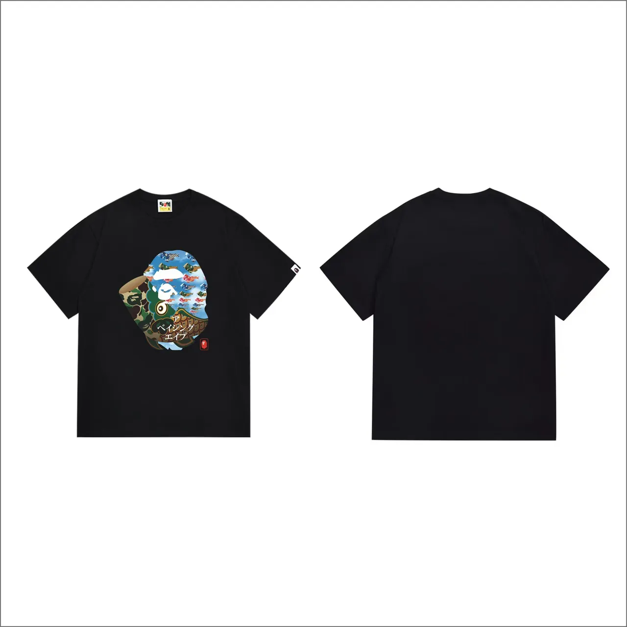 A Bathing Ape Koinobori Camo Graphic Print Black T-Shirt