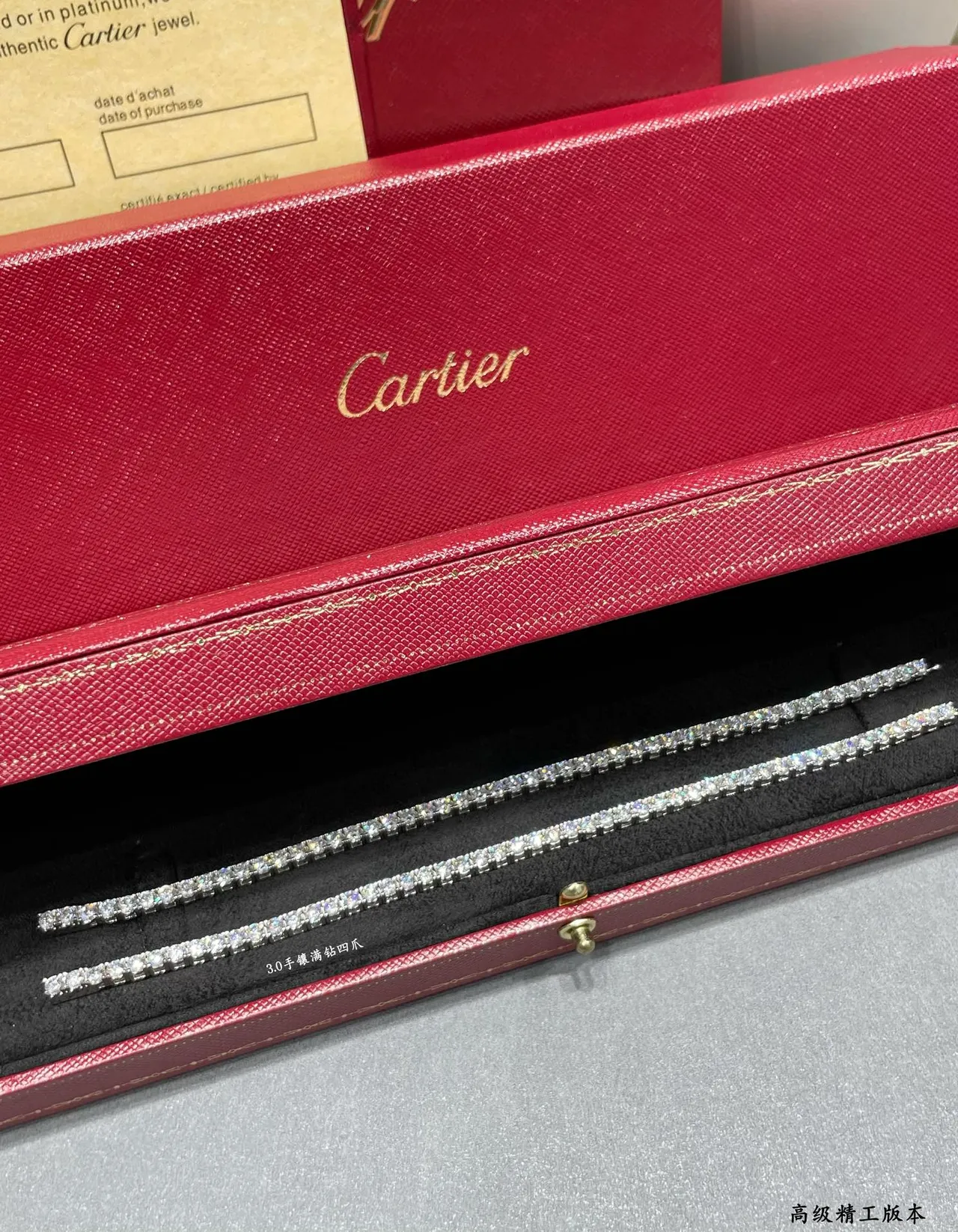 Cartier Pavé-Set Four-Prong Tennis Bracelet