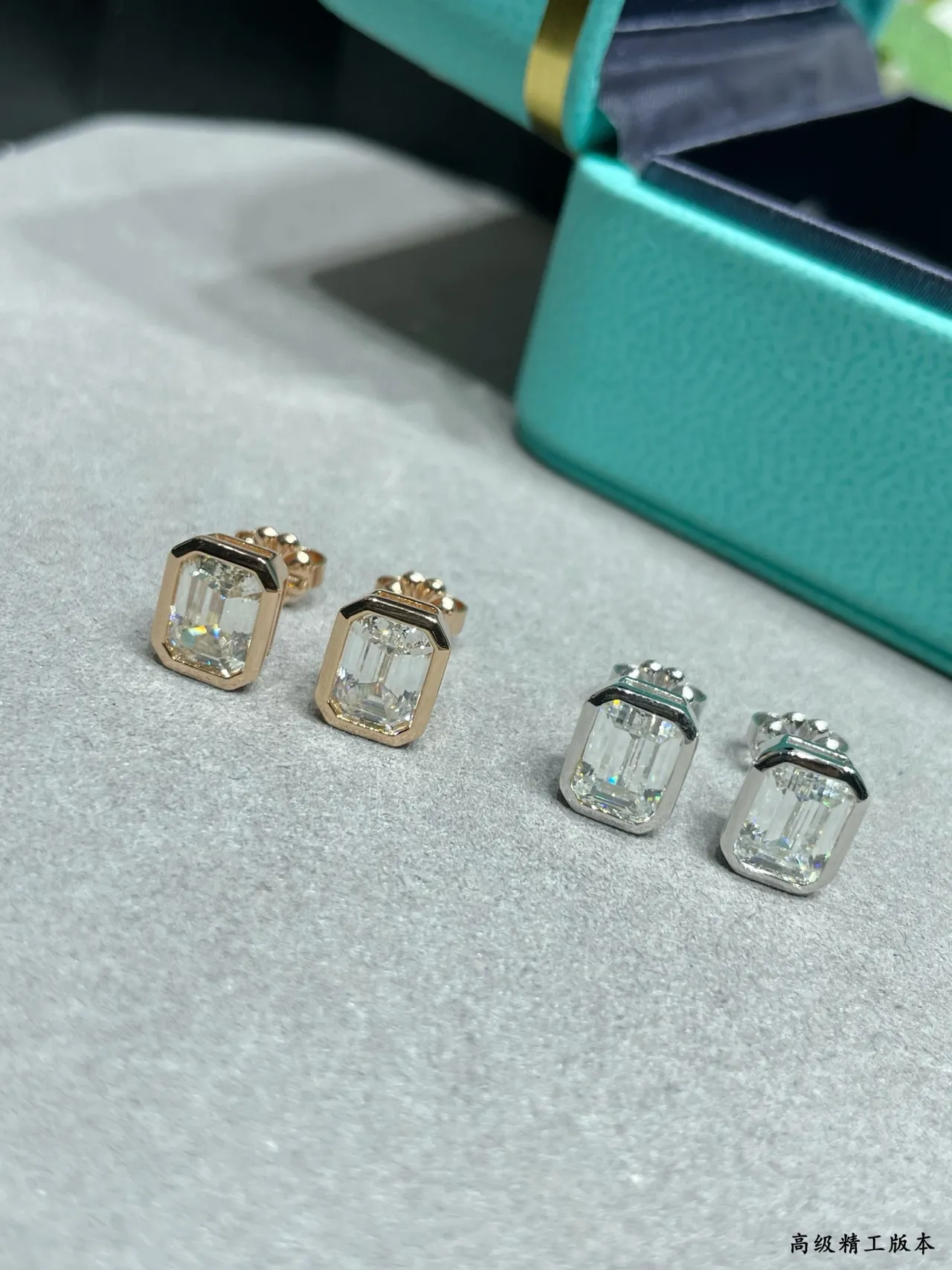 Tiffany & Co. Emerald-Cut Bezel-Set Stud Earrings