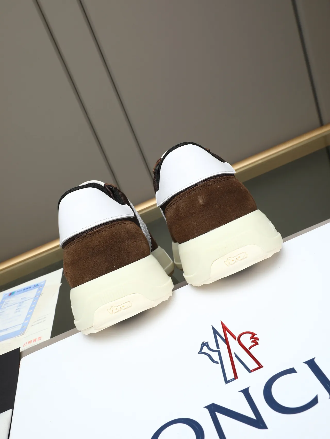 Moncler Brown and White Striped Platform Lifestyle Sneaker