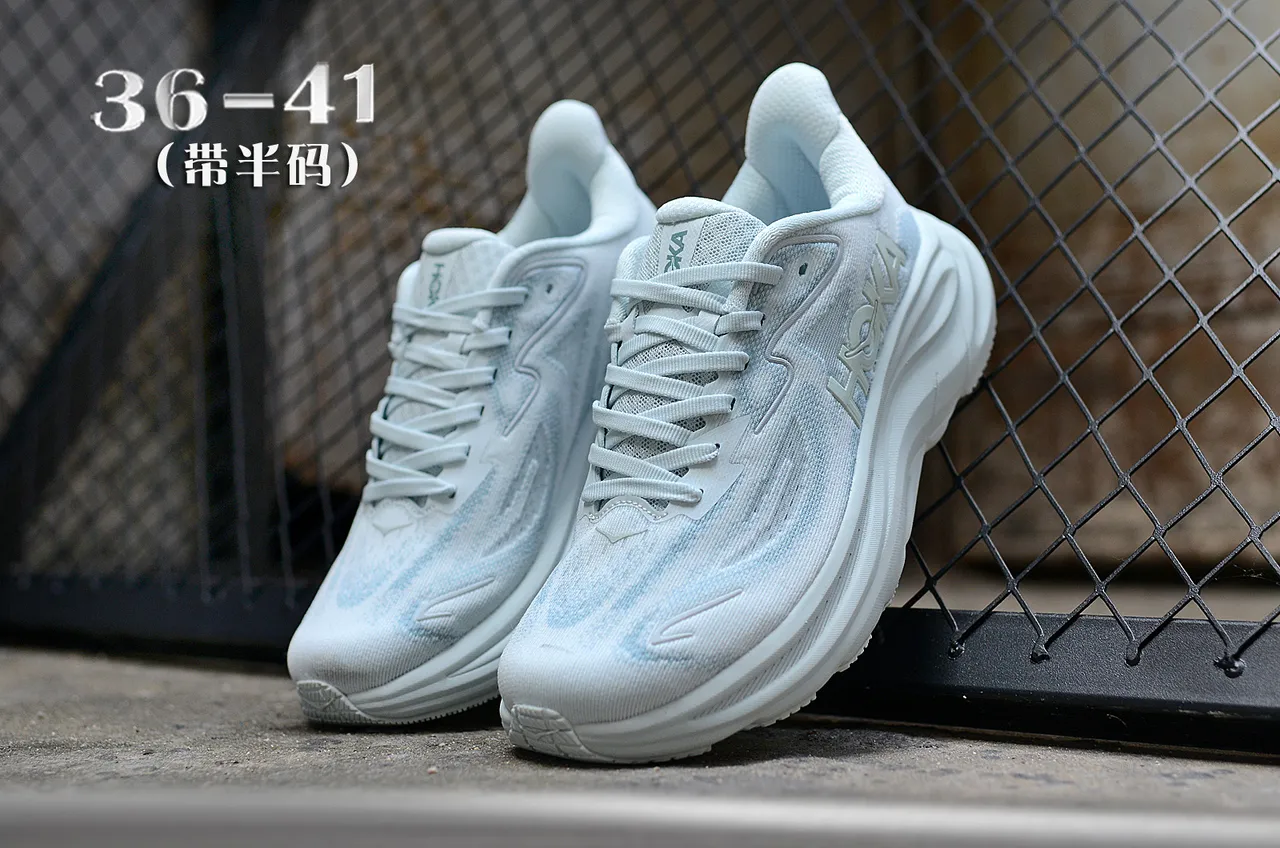 Hoka Blue White Maximalist Cushioning Engineered Knit Upper Running Shoes
