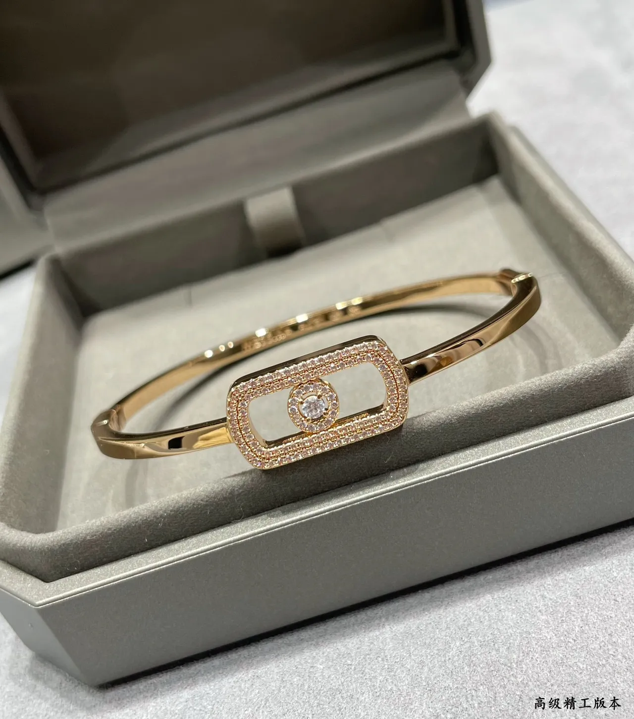 Tiffany & Co. HardWear Pavé Rectangular Motif Bangle Bracelets