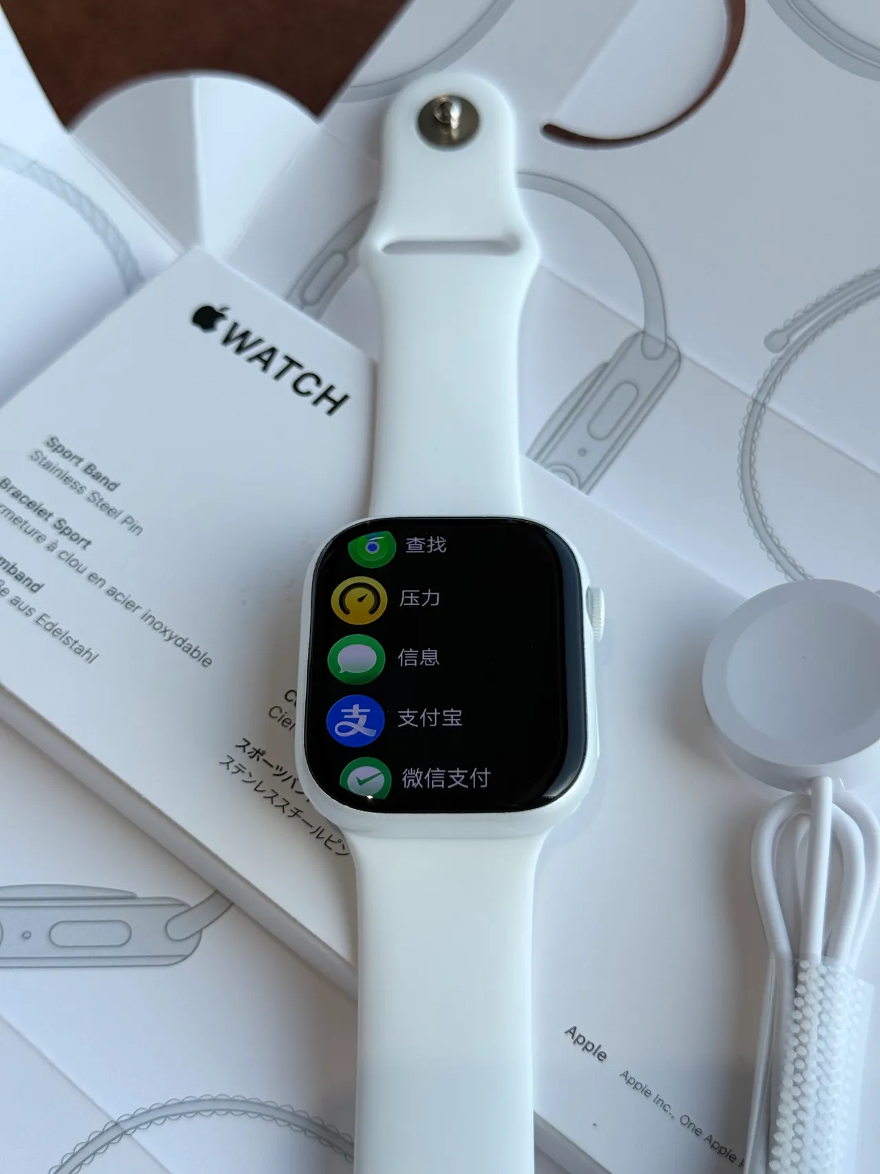 Apple White Black Square-Faced Silicone Band Sports Watch