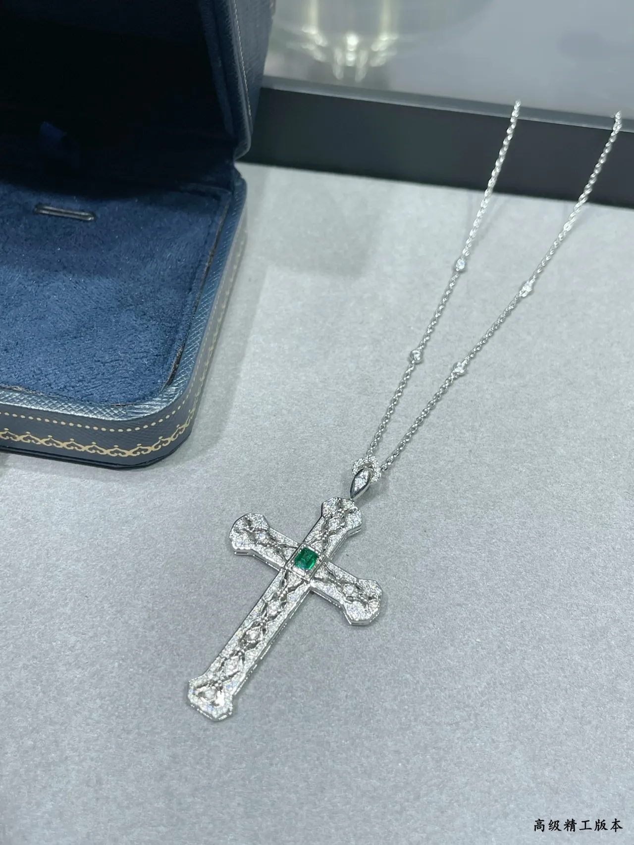 Silver Green Ornate Filigree Pavé-Set Diamonds Necklace