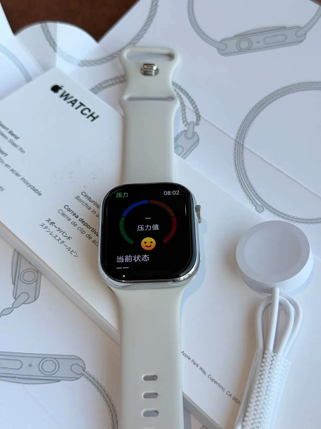 Apple Beige Silver Flat-Edged Stainless Steel Case Off-White Silicone Band Sports Watch
