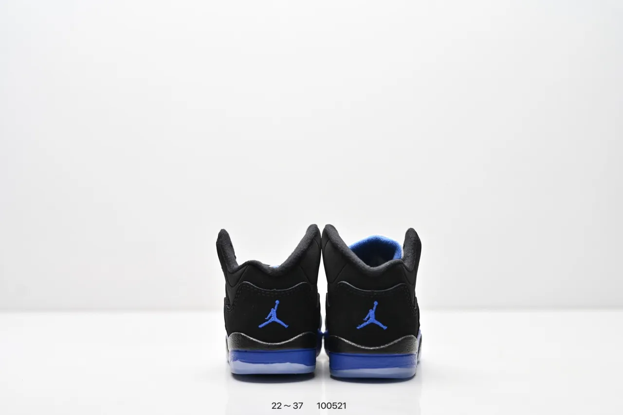 Air Jordan 5 Black Red '75' Kids Basketball Shoes