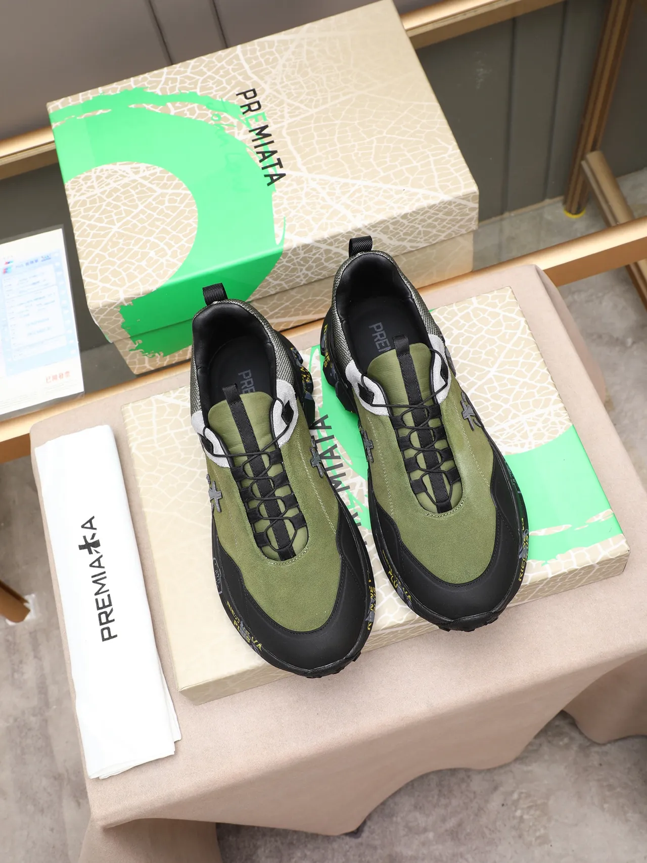 Premiata Rien Ne Va Plus Olive Green Chunky Lifestyle Sneaker