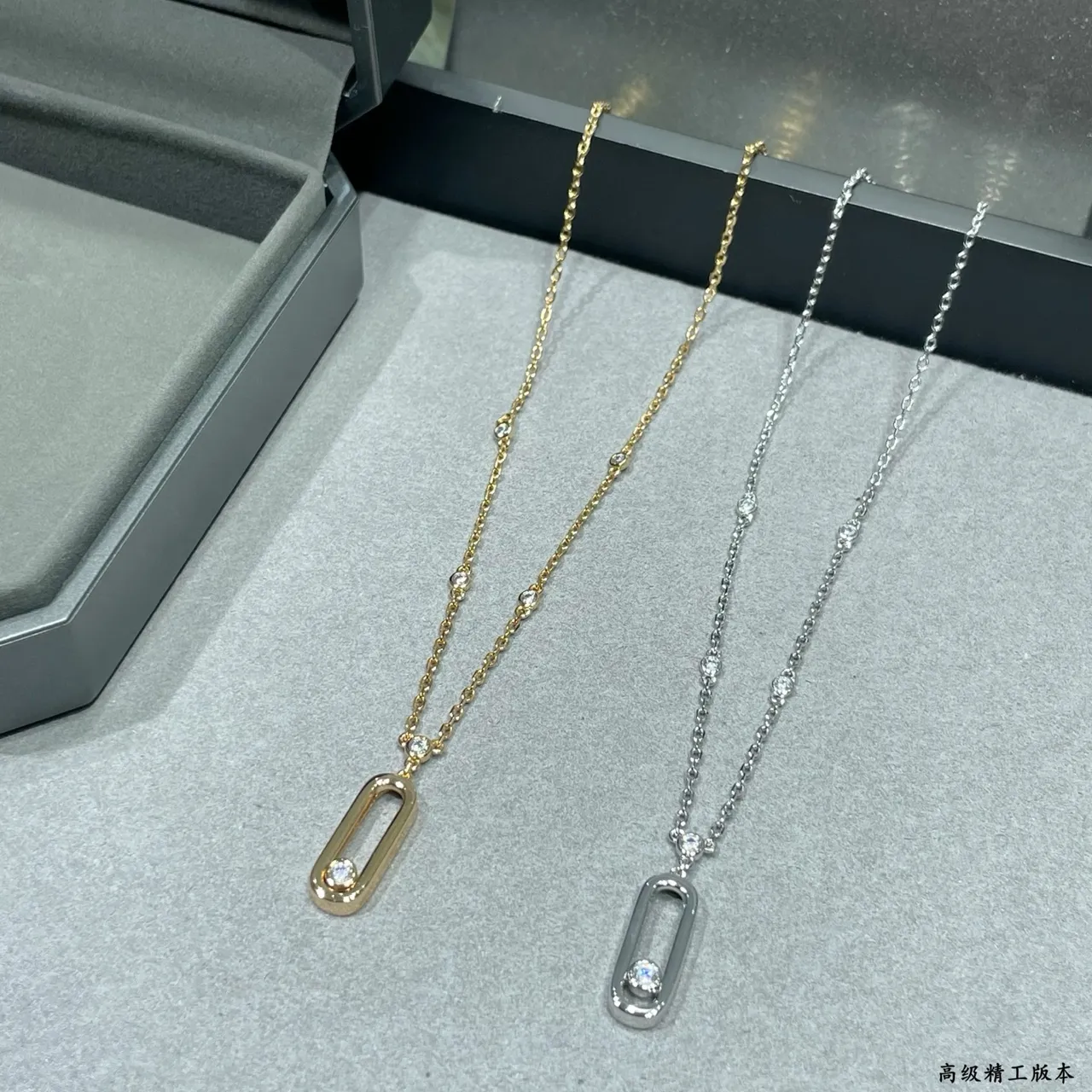 Van Cleef & Arpels Alhambra Gold Silver Oval Open-Frame Pendant Single Stone Accent Necklace