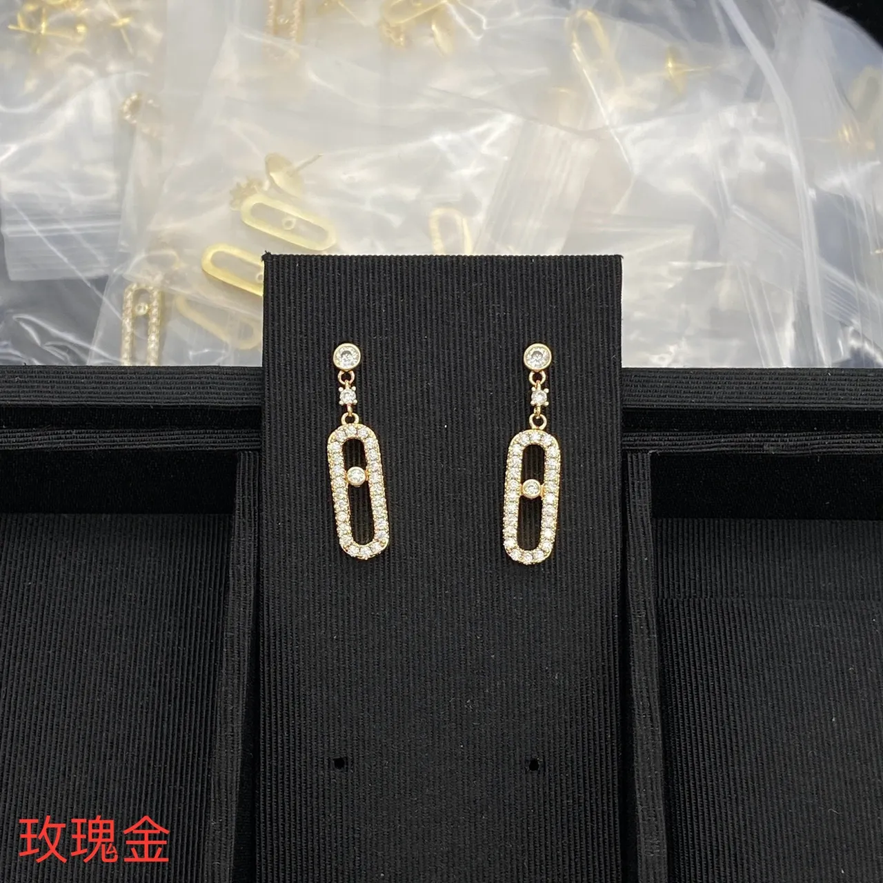 Messika Gold Silver Rectangular Frame Pavé Diamond Halo Earrings