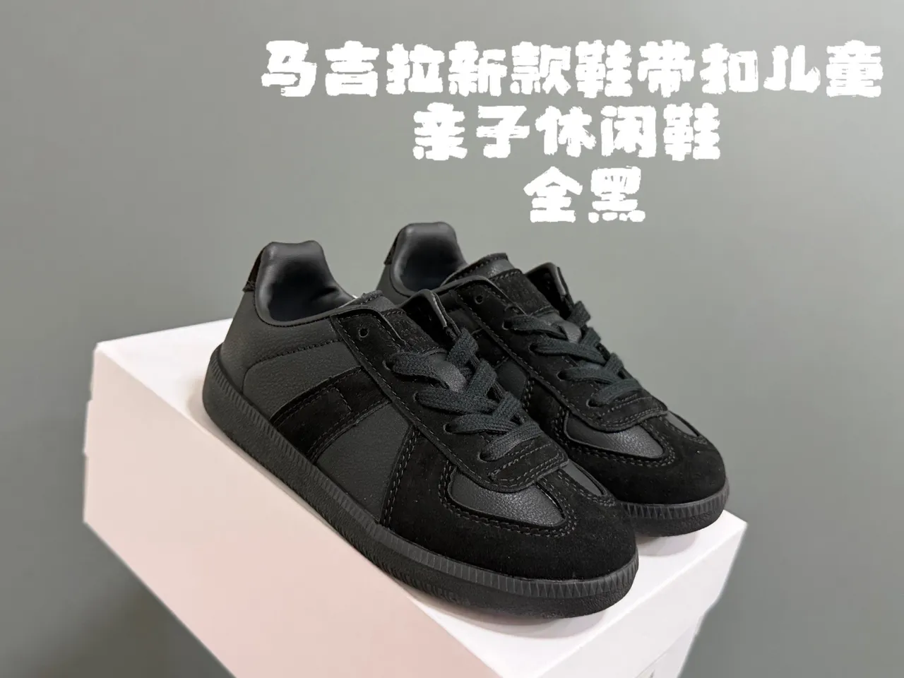 Black and White Panelled Suede Lifestyle Sneakers