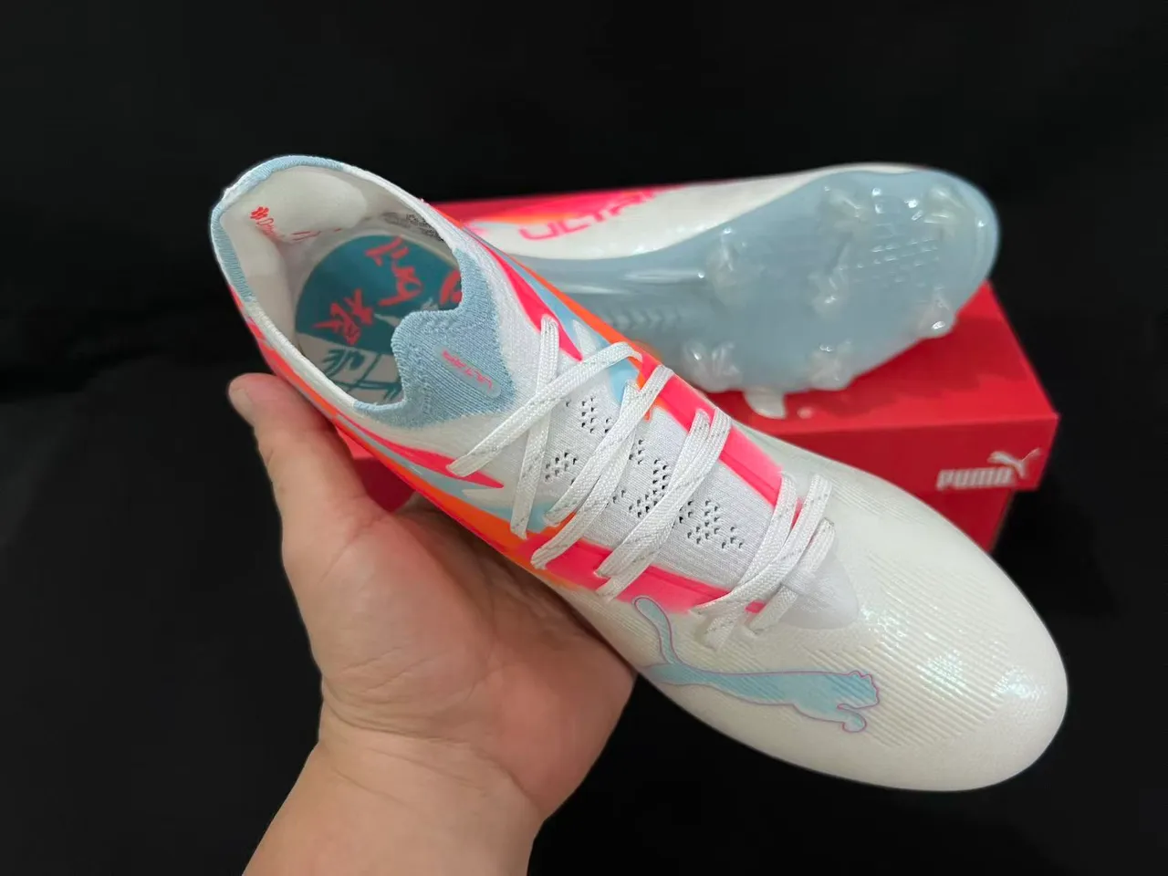Puma Future Z White Multicolor Knit Upper Asymmetric Lacing Firm-Ground Soccer Shoes