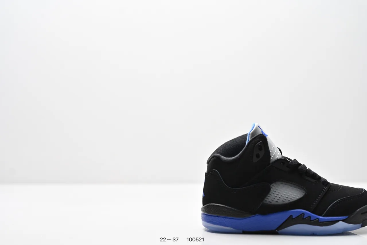 Air Jordan 5 Black Red '75' Kids Basketball Shoes
